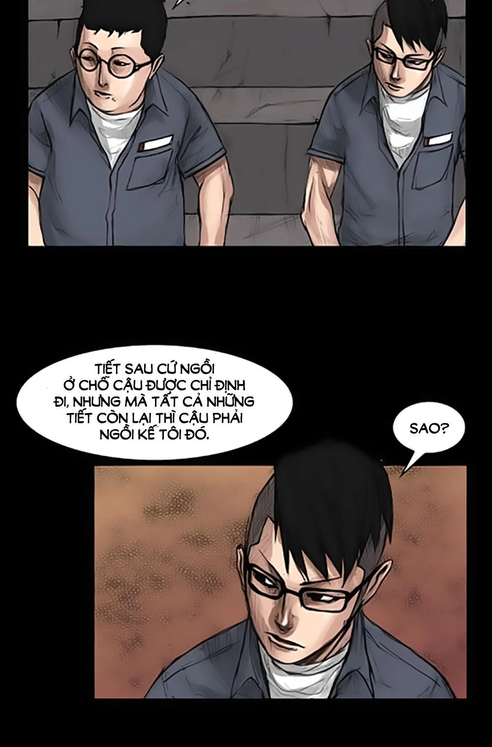 Độc Cô Chapter 3 - 13