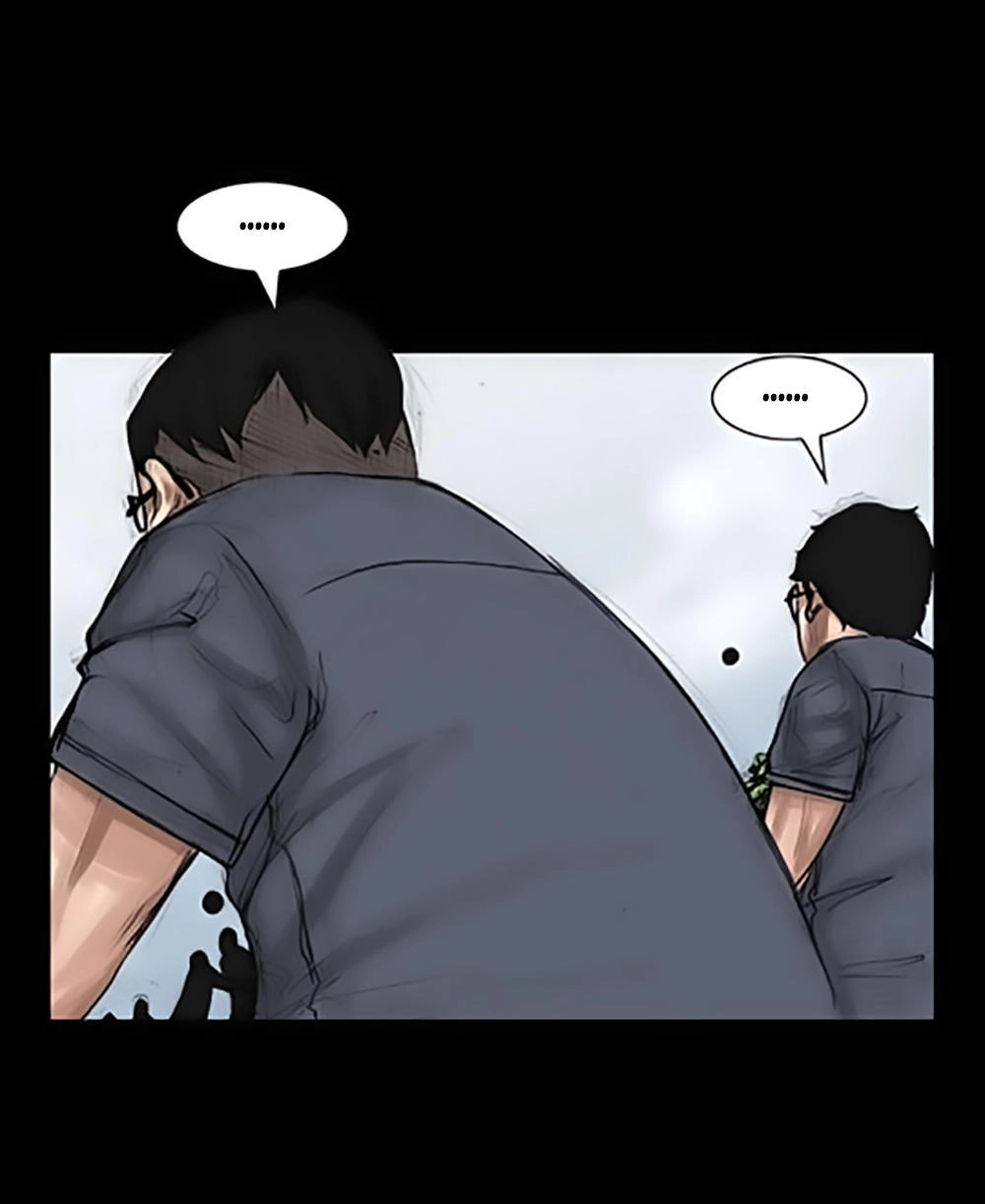 Độc Cô Chapter 3 - 15