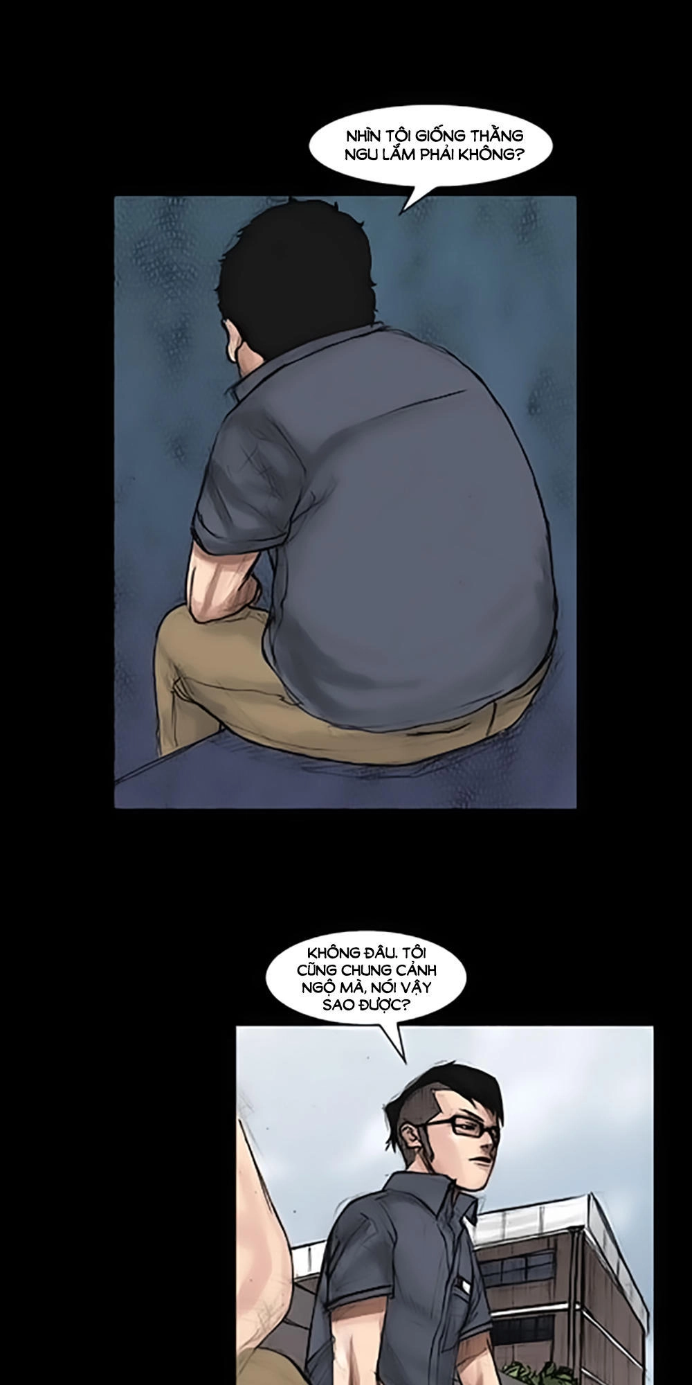 Độc Cô Chapter 3 - 16