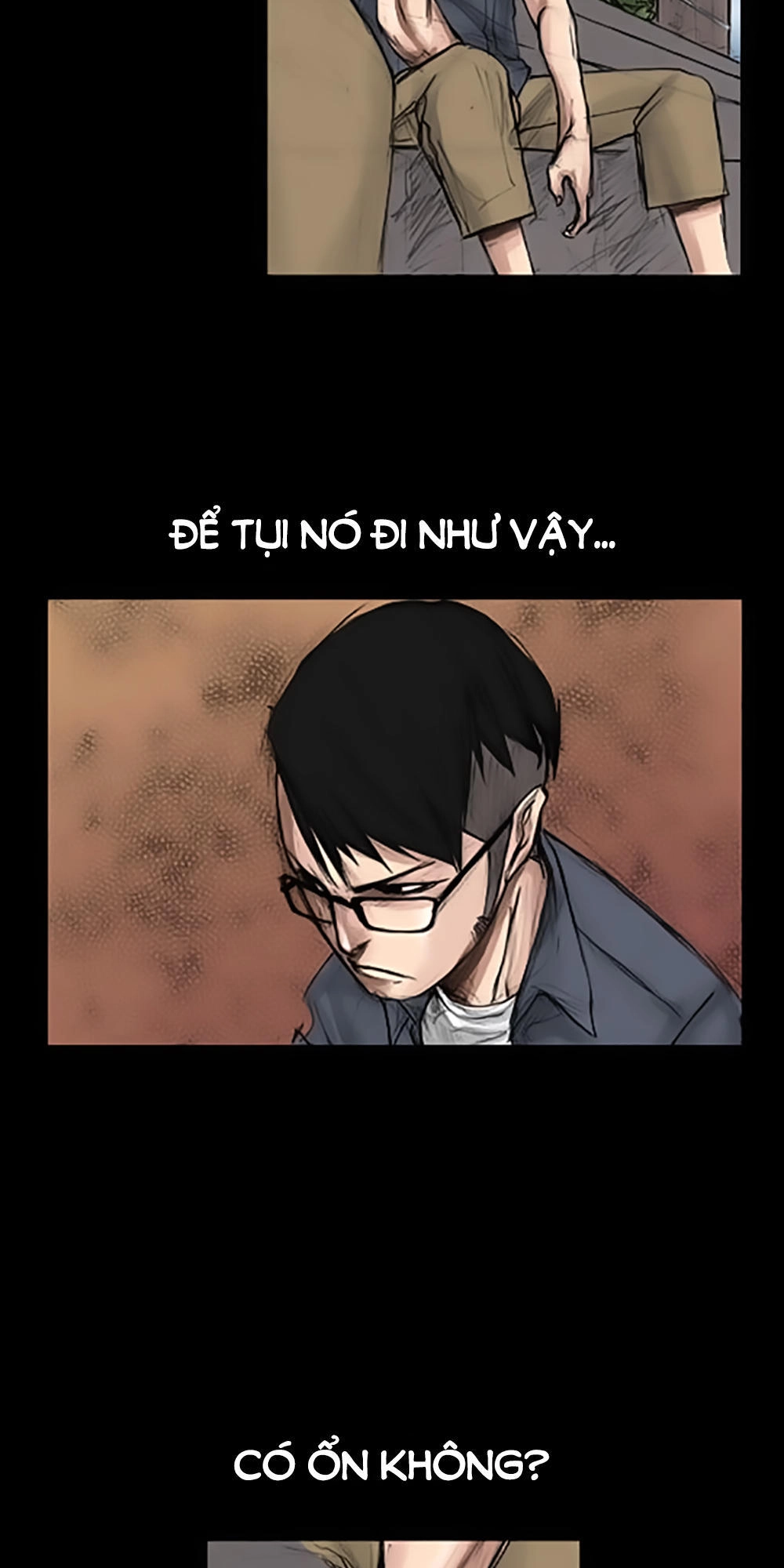 Độc Cô Chapter 3 - 17