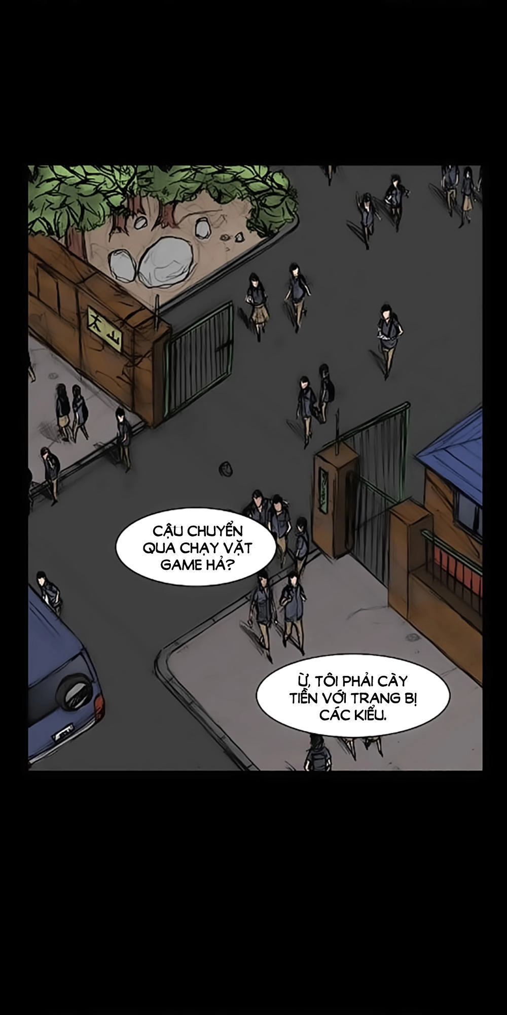 Độc Cô Chapter 3 - 19