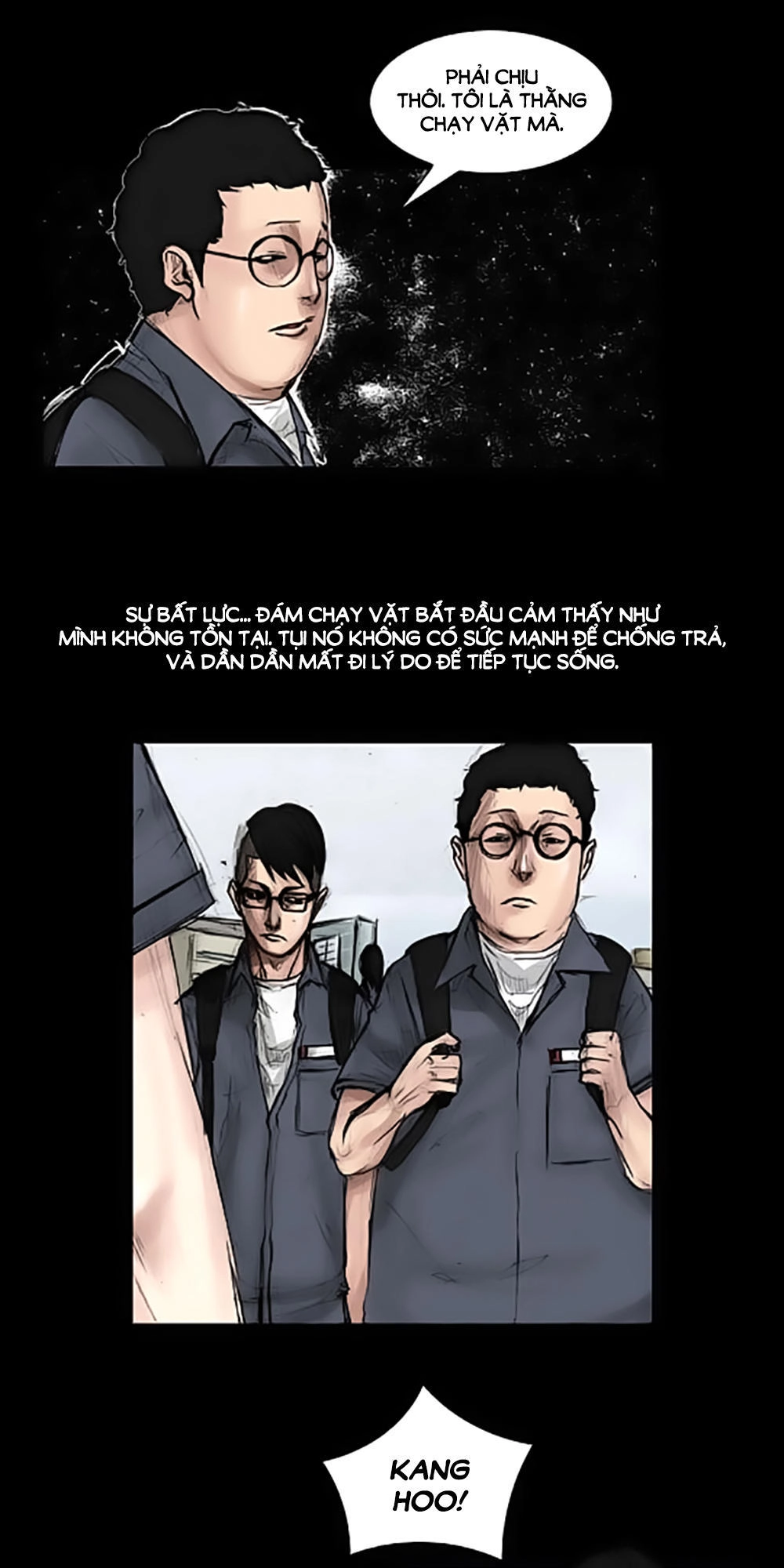 Độc Cô Chapter 3 - 21