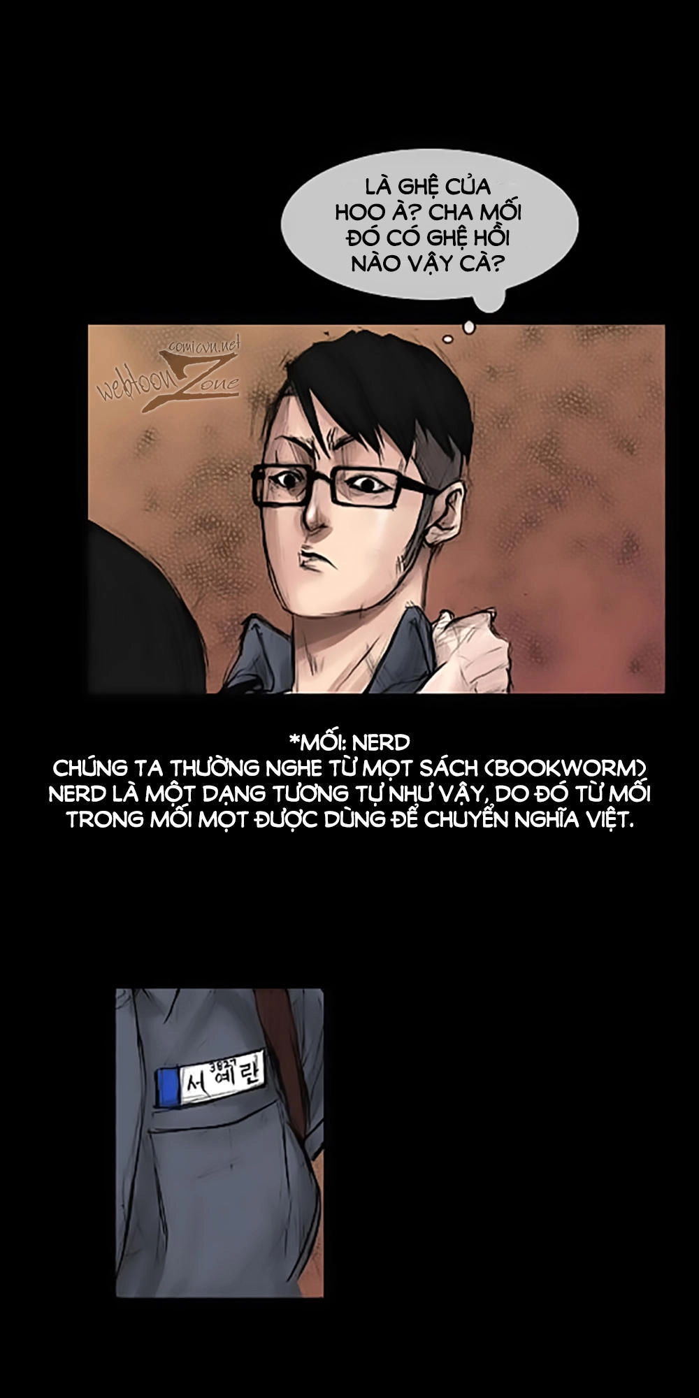 Độc Cô Chapter 3 - 24