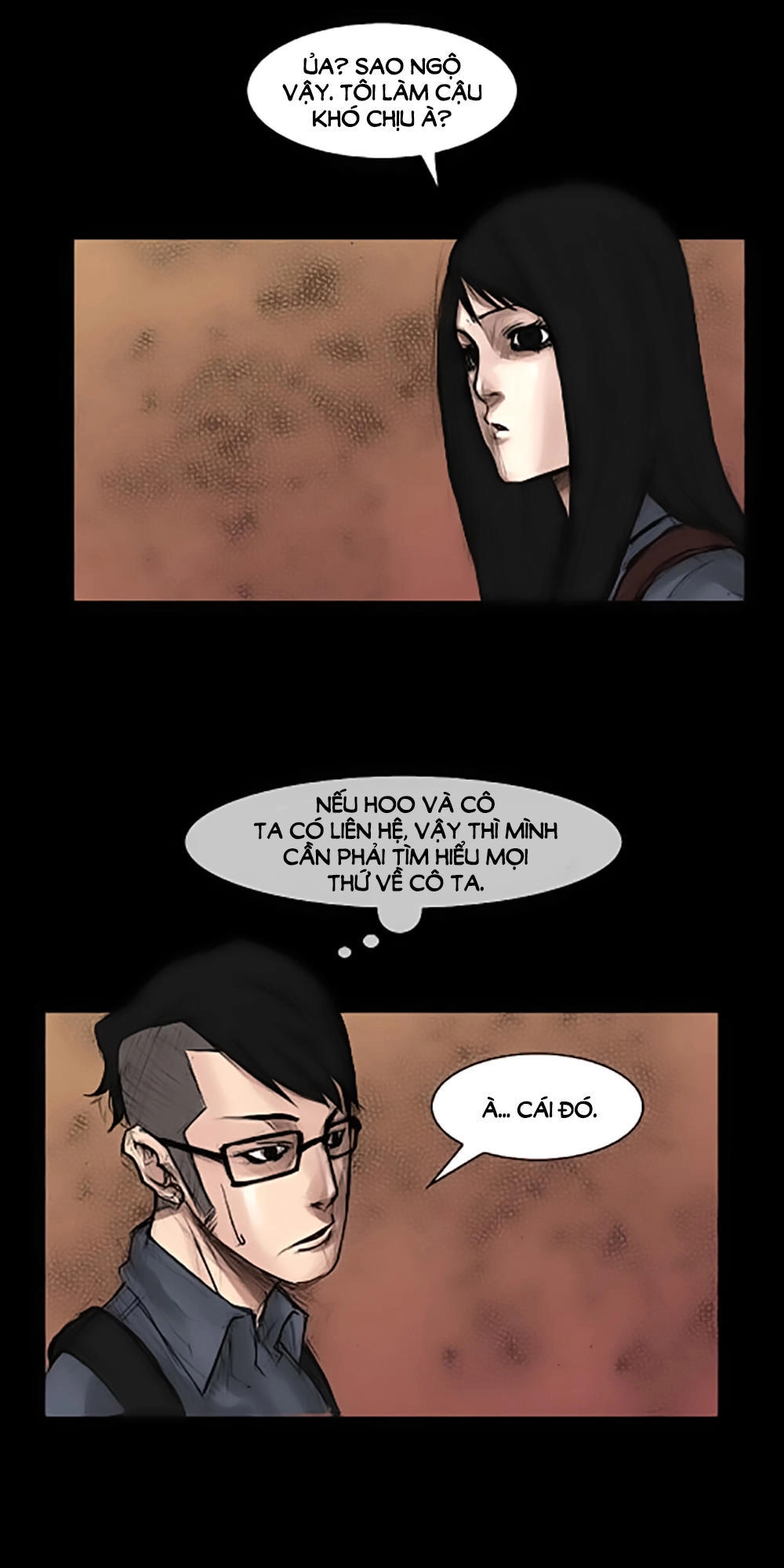 Độc Cô Chapter 3 - 25