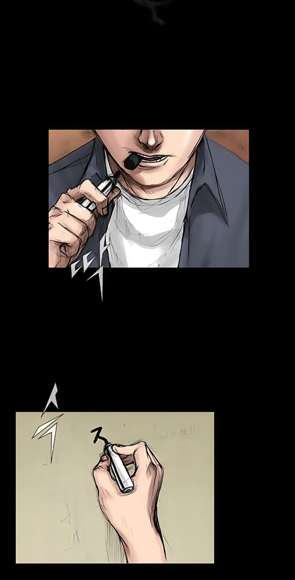 Độc Cô Chapter 3 - 32