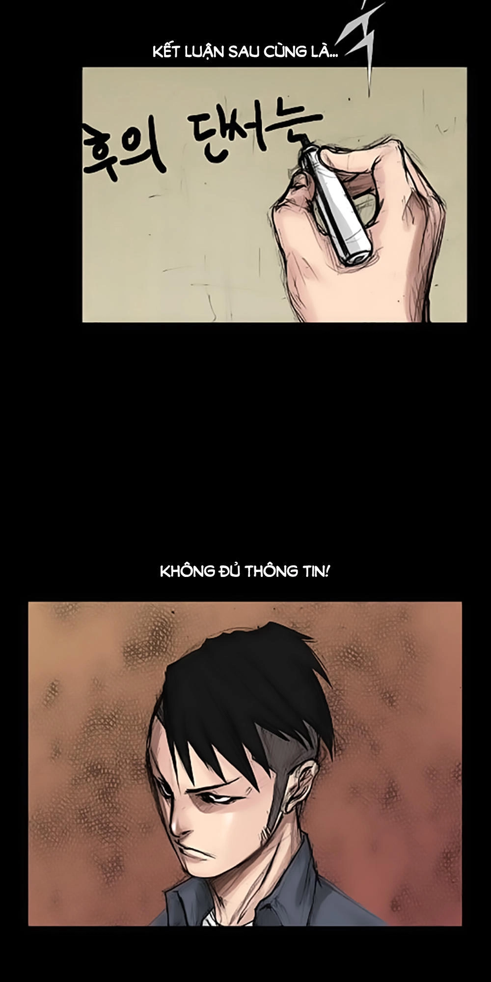 Độc Cô Chapter 3 - 34