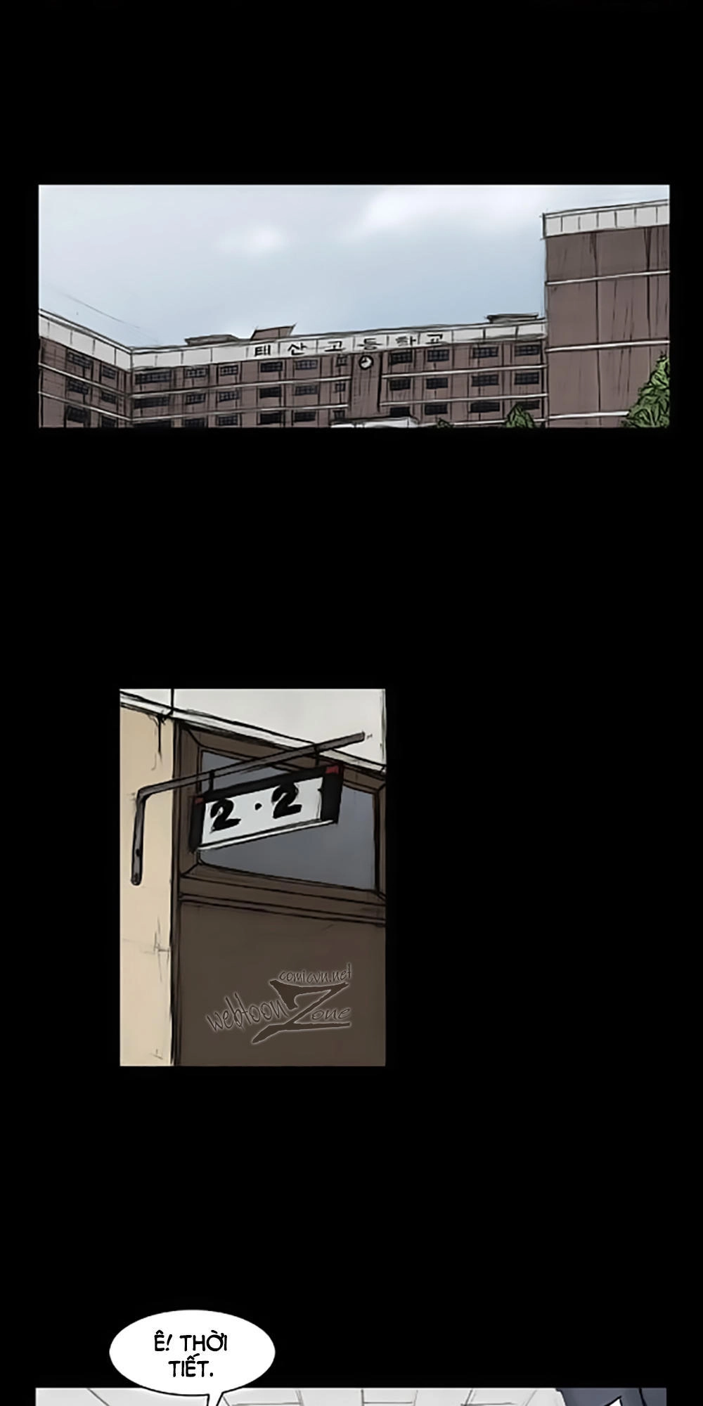 Độc Cô Chapter 3 - 36