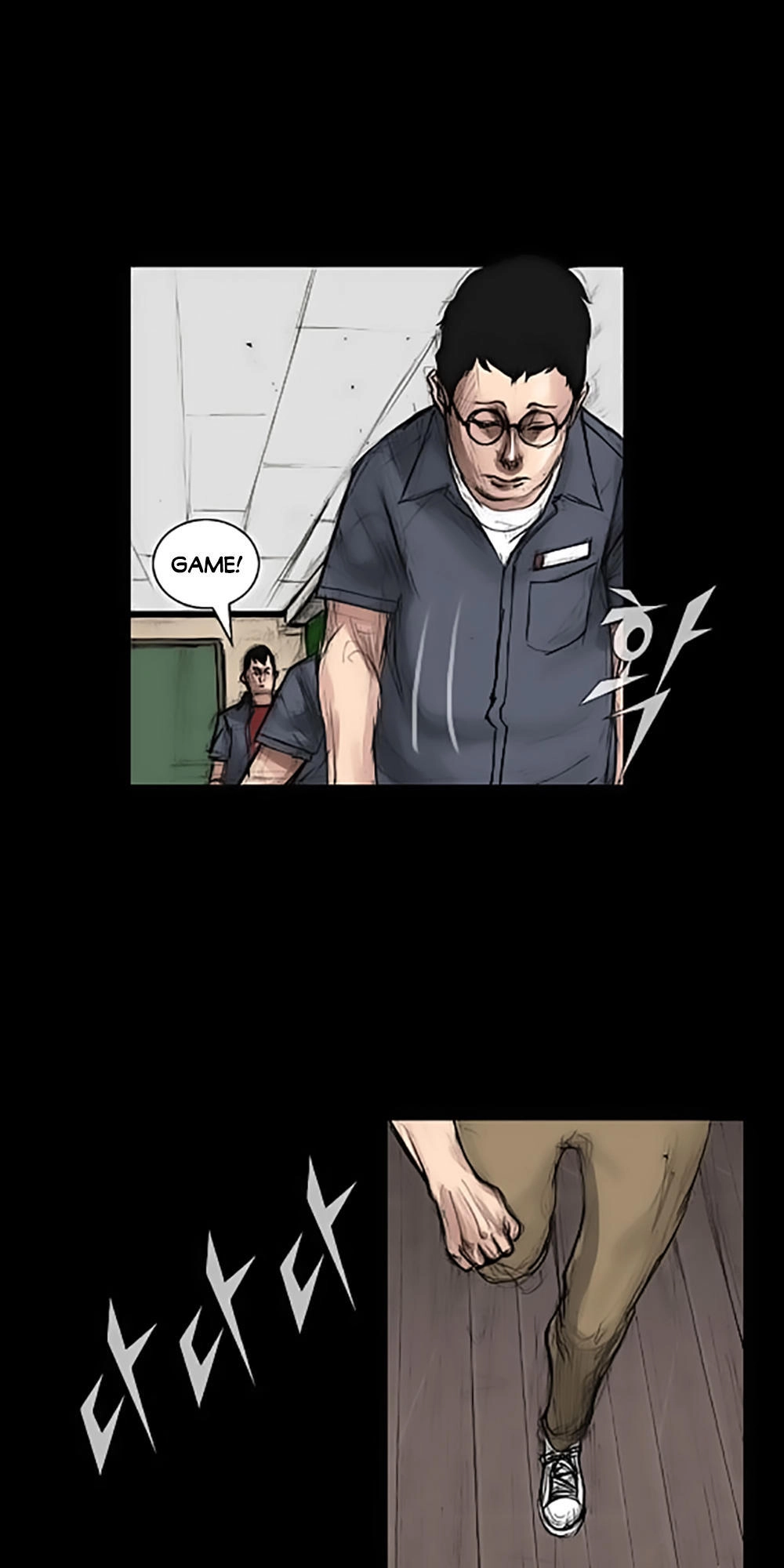 Độc Cô Chapter 3 - 39