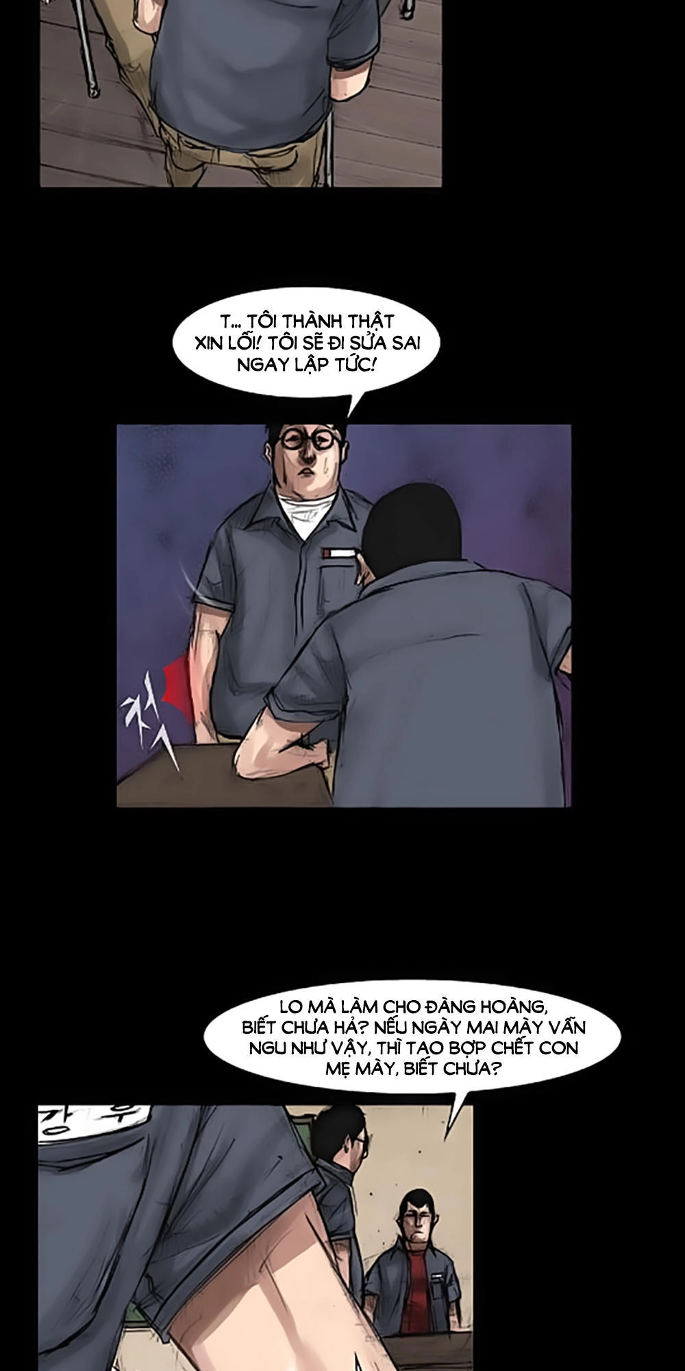 Độc Cô Chapter 3 - 43