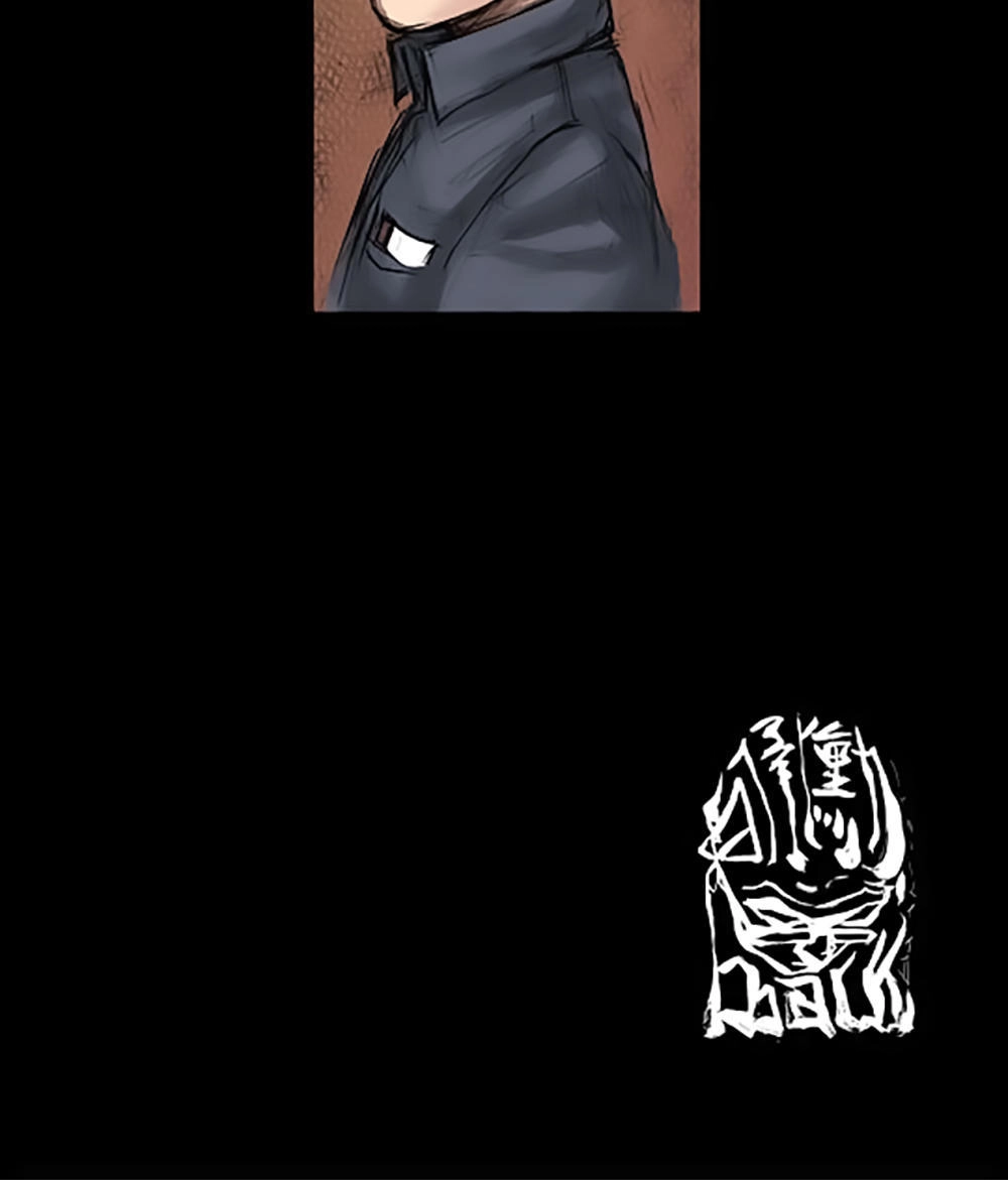 Độc Cô Chapter 3 - 52