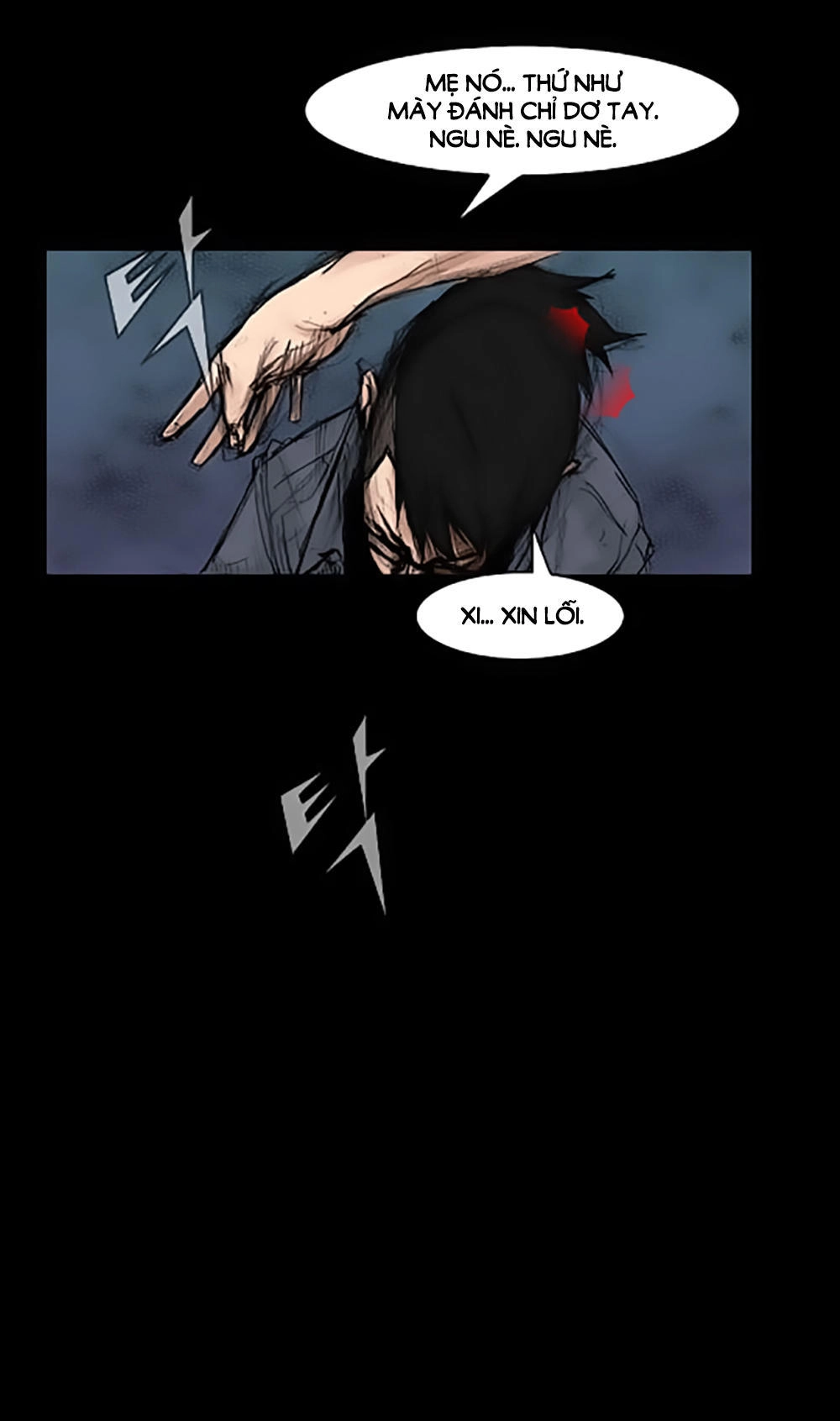 Độc Cô Chapter 4 - 7