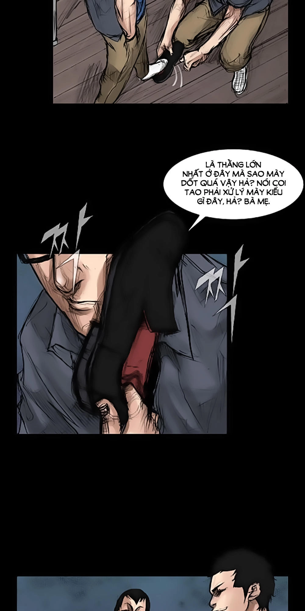 Độc Cô Chapter 4 - 9