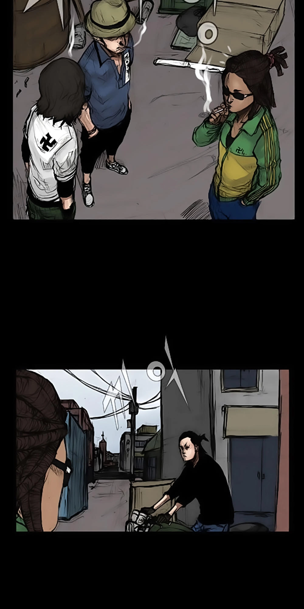 Độc Cô Chapter 4 - 18