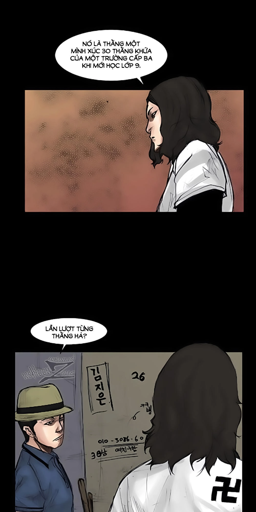 Độc Cô Chapter 4 - 23