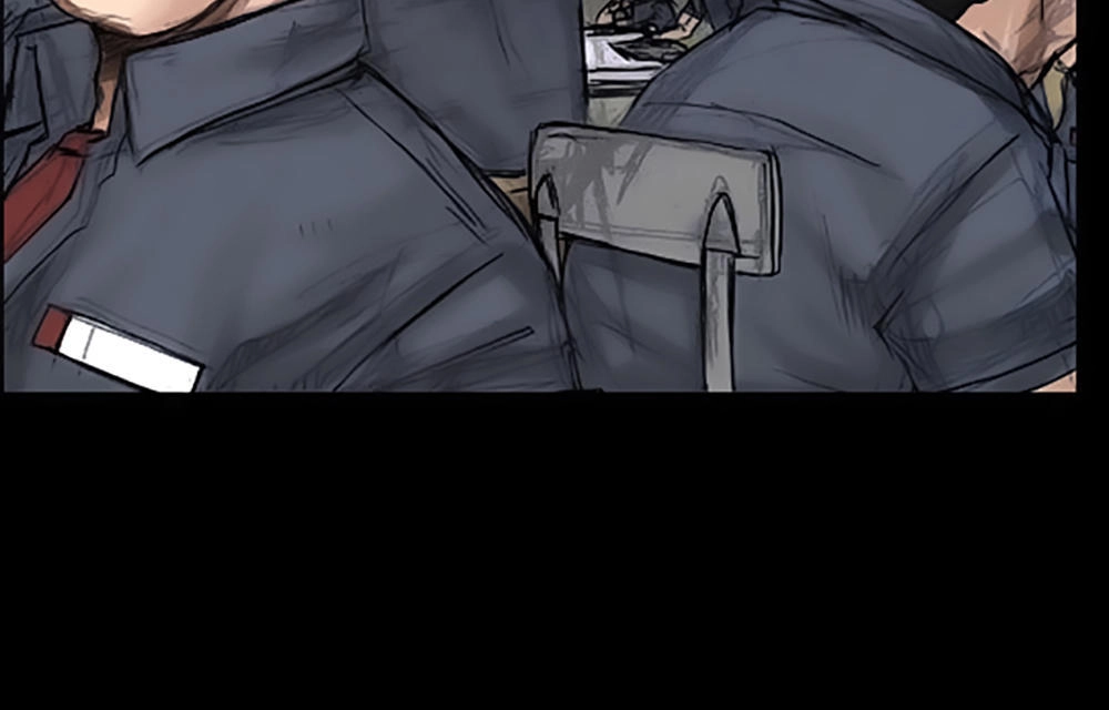 Độc Cô Chapter 5 - 3