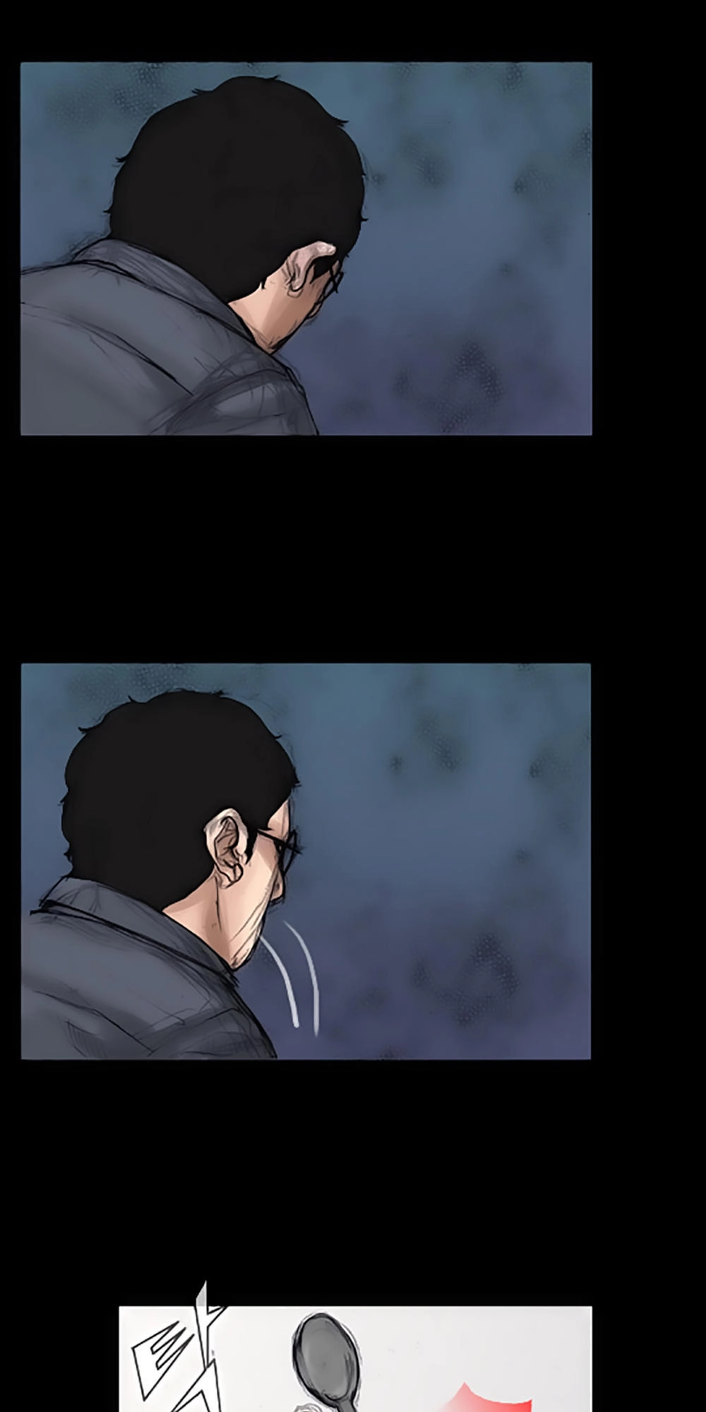 Độc Cô Chapter 5 - 4