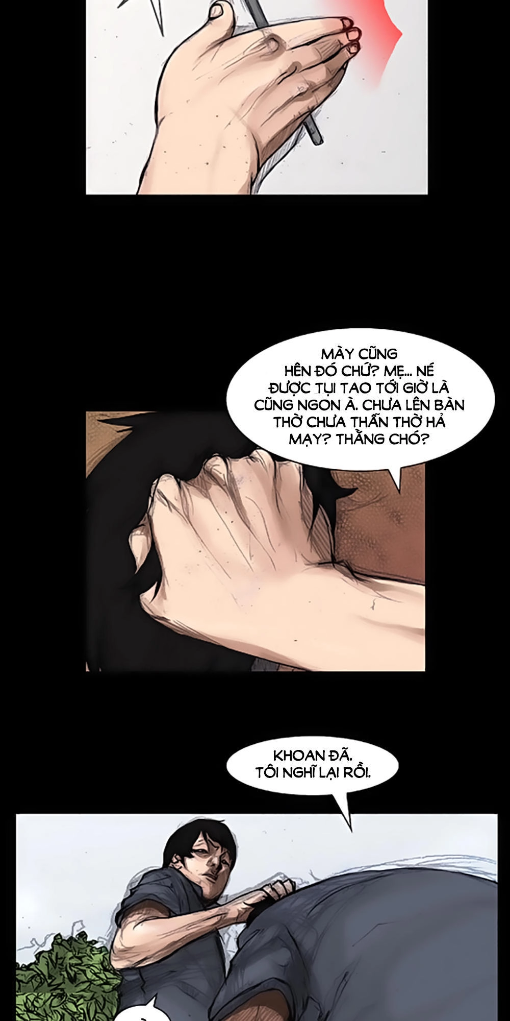 Độc Cô Chapter 5 - 5