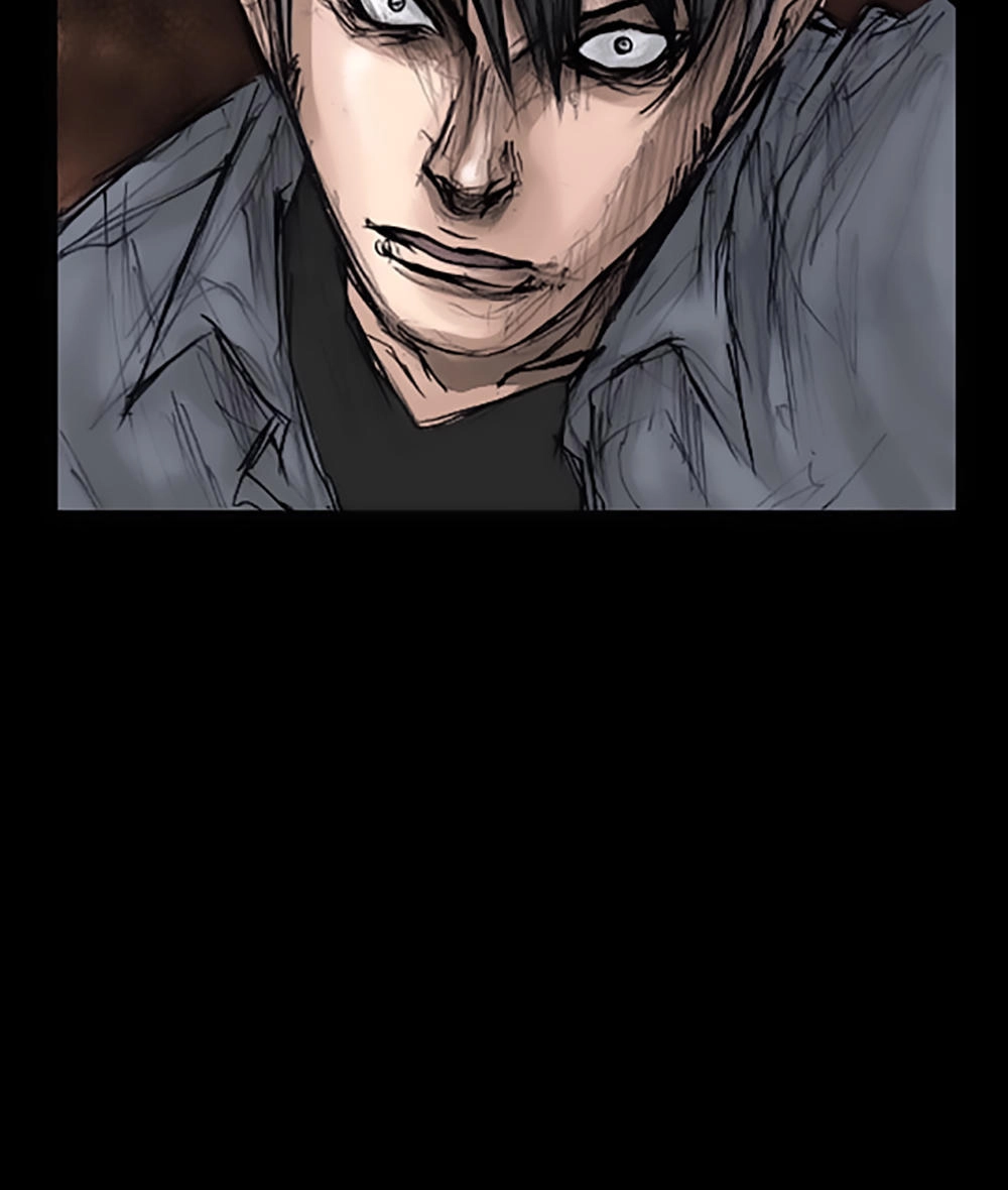 Độc Cô Chapter 5 - 18