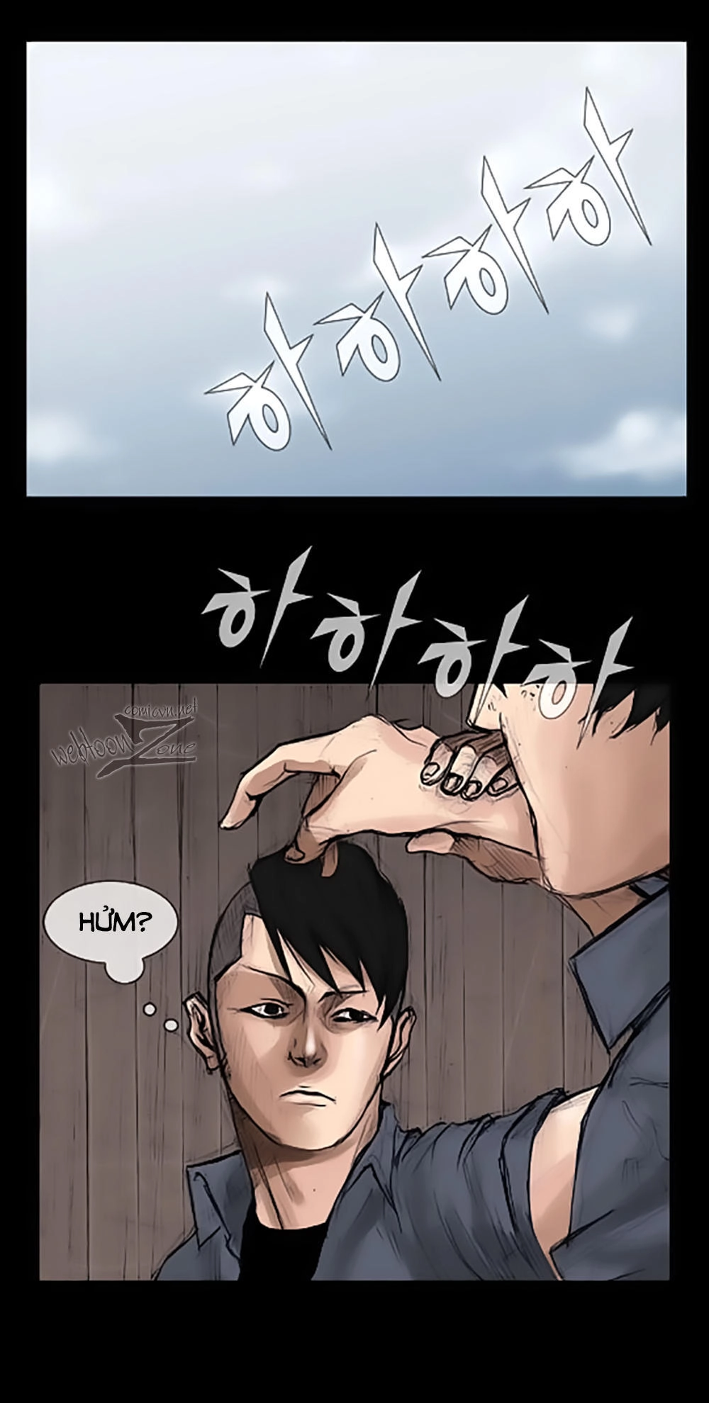 Độc Cô Chapter 5 - 20