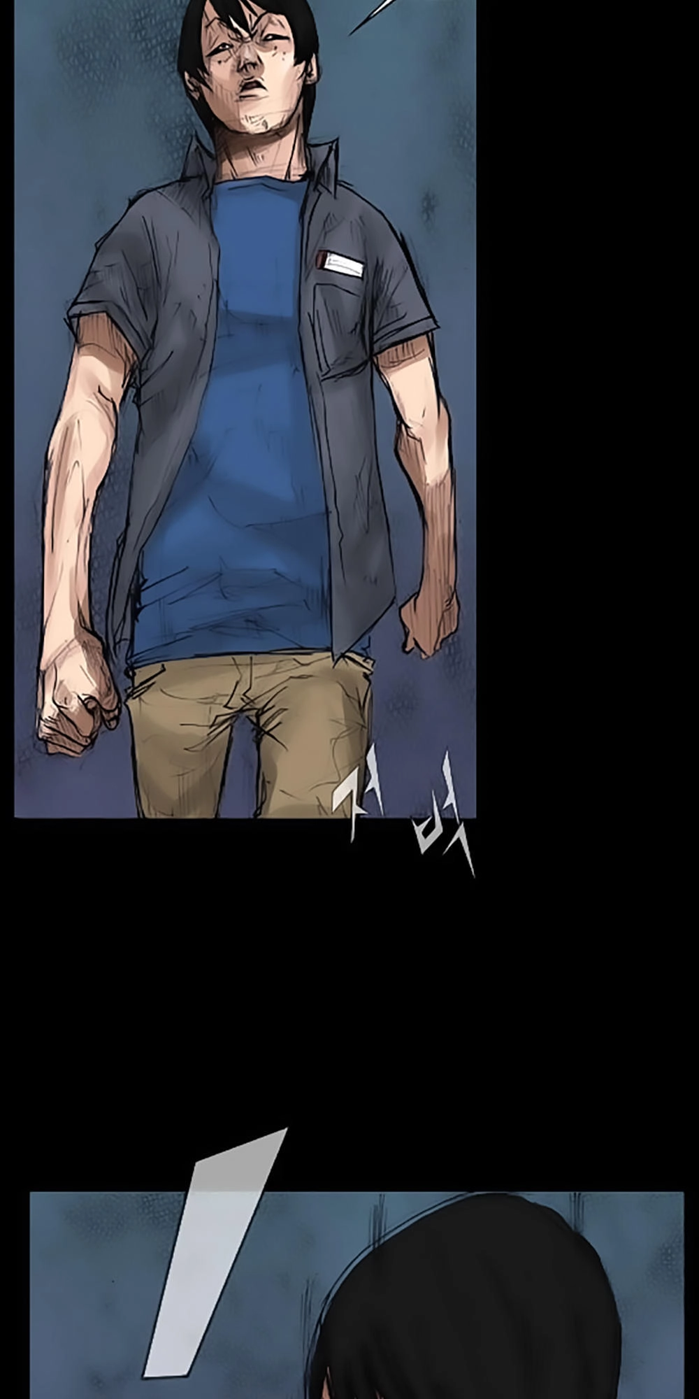 Độc Cô Chapter 5 - 31