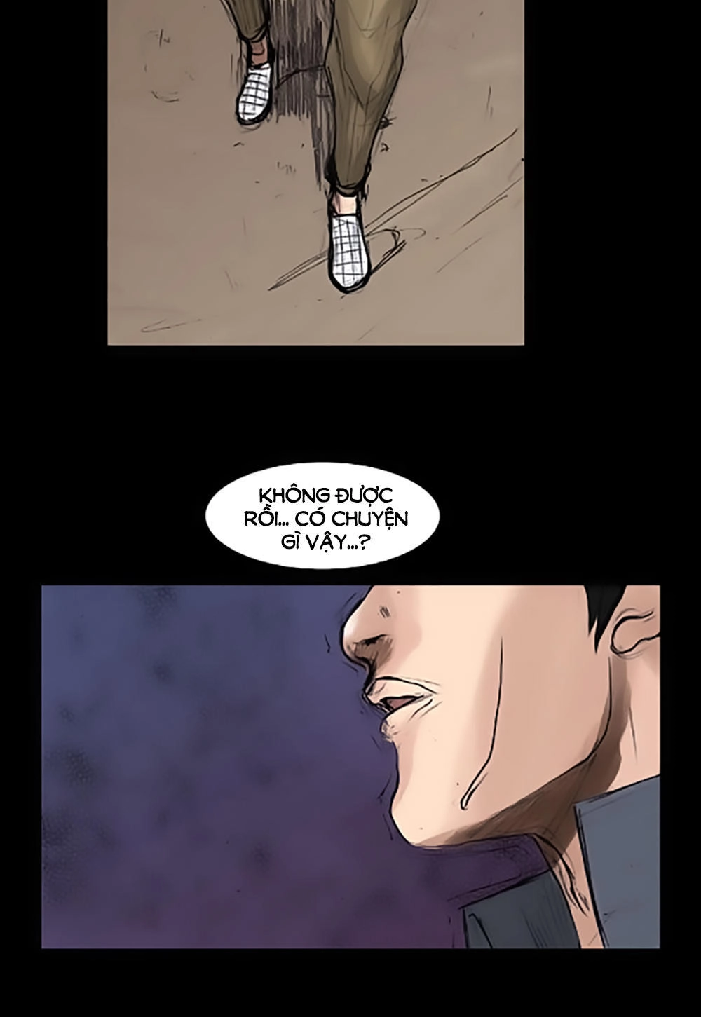 Độc Cô Chapter 5 - 33