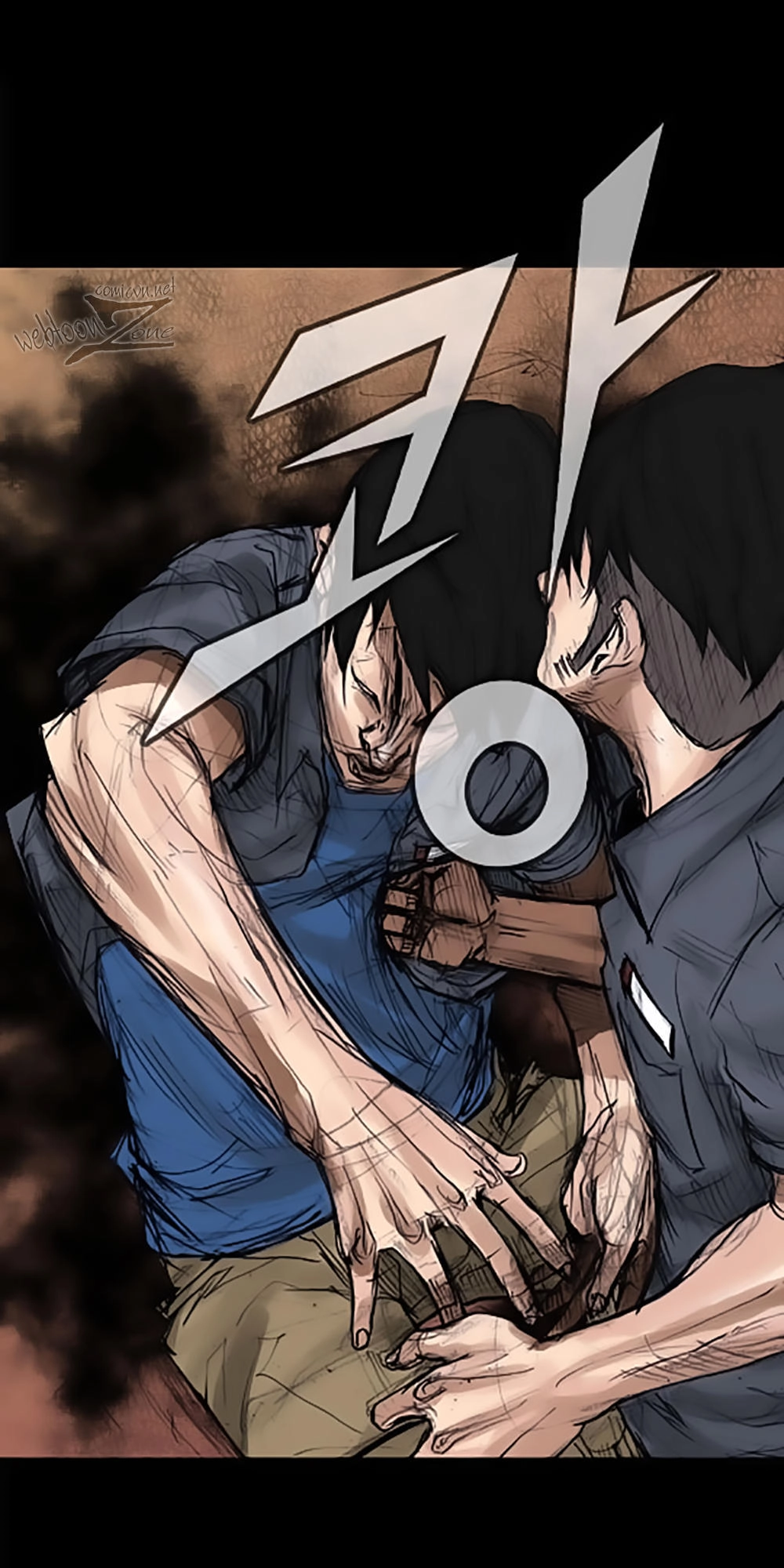 Độc Cô Chapter 5 - 34