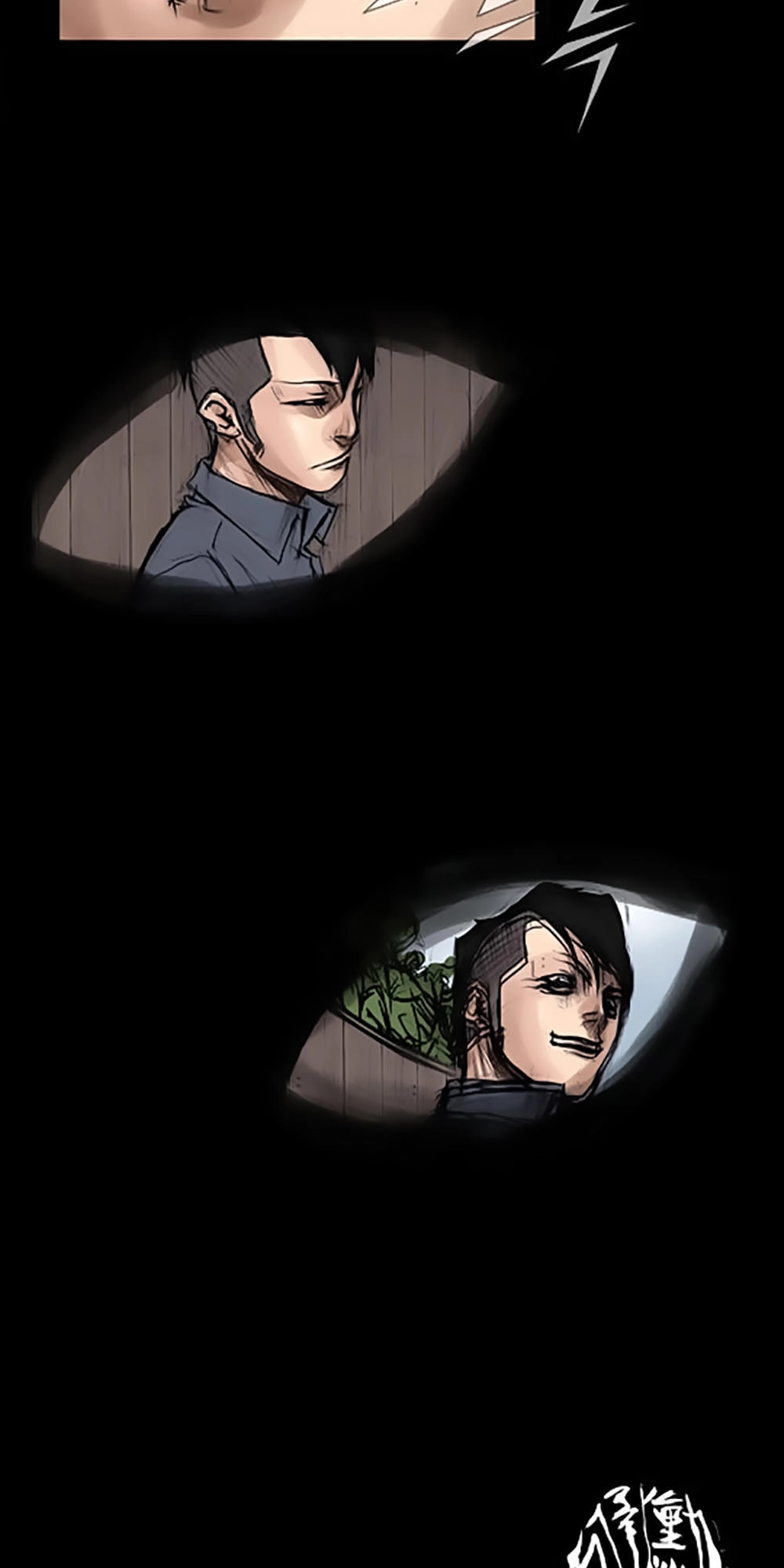 Độc Cô Chapter 5 - 36