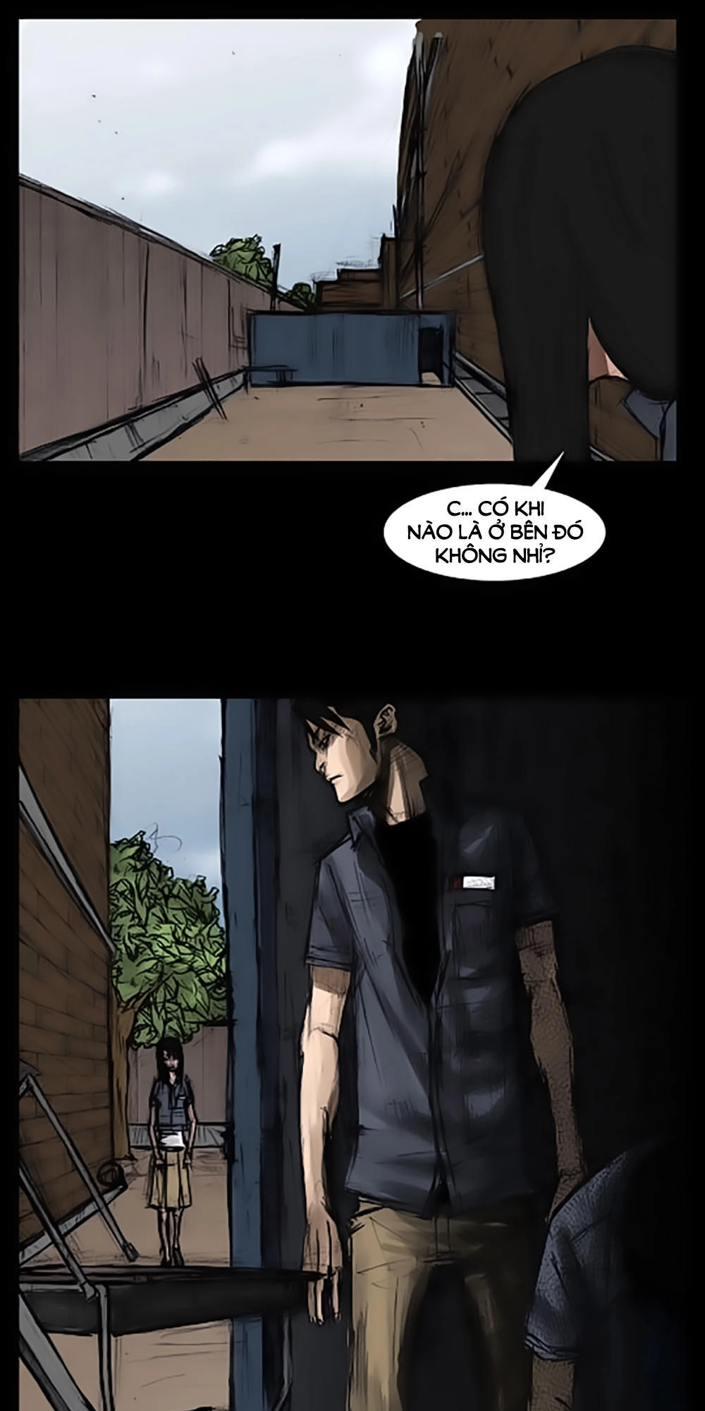 Độc Cô Chapter 6 - 12