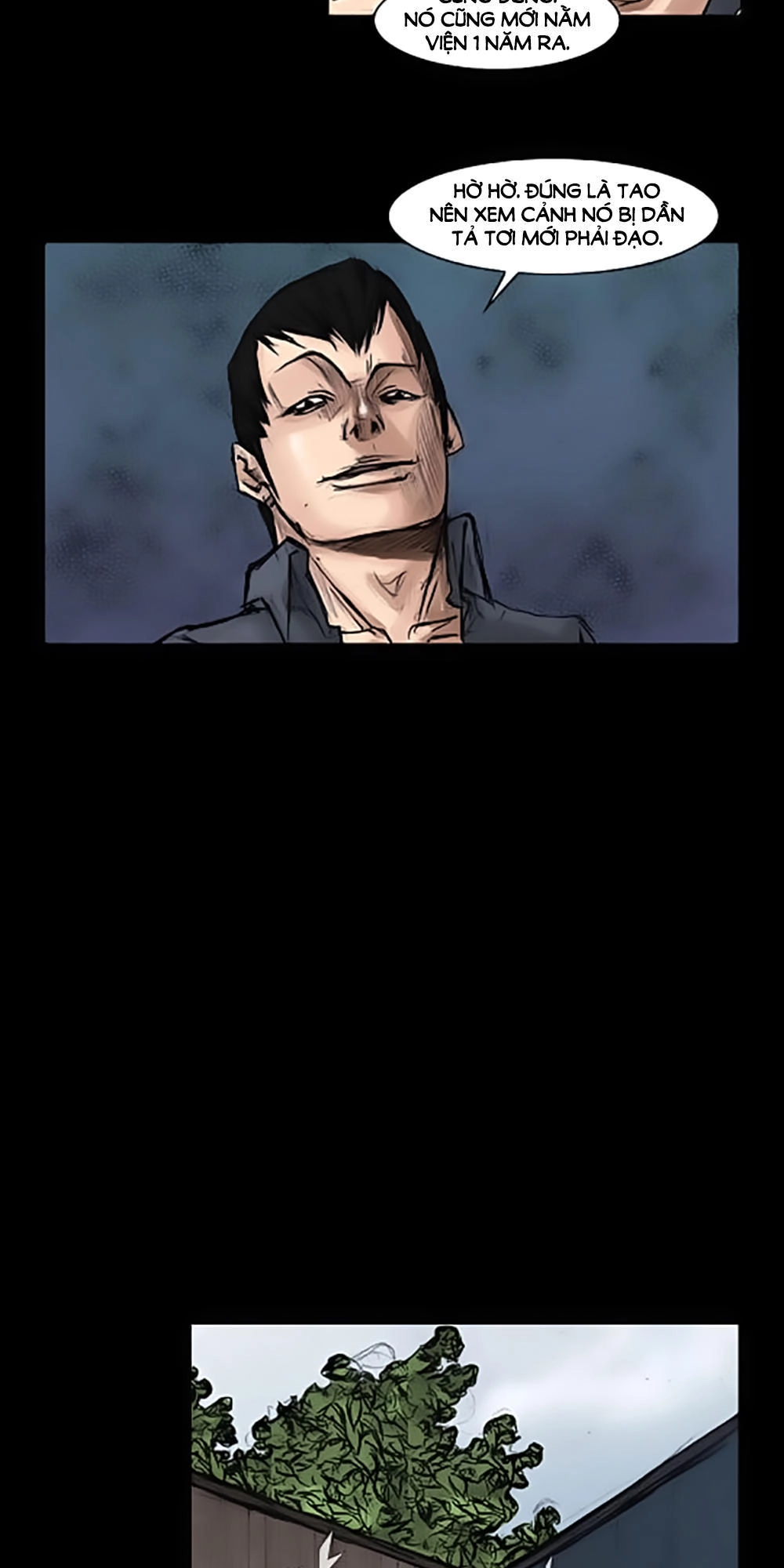 Độc Cô Chapter 6 - 25