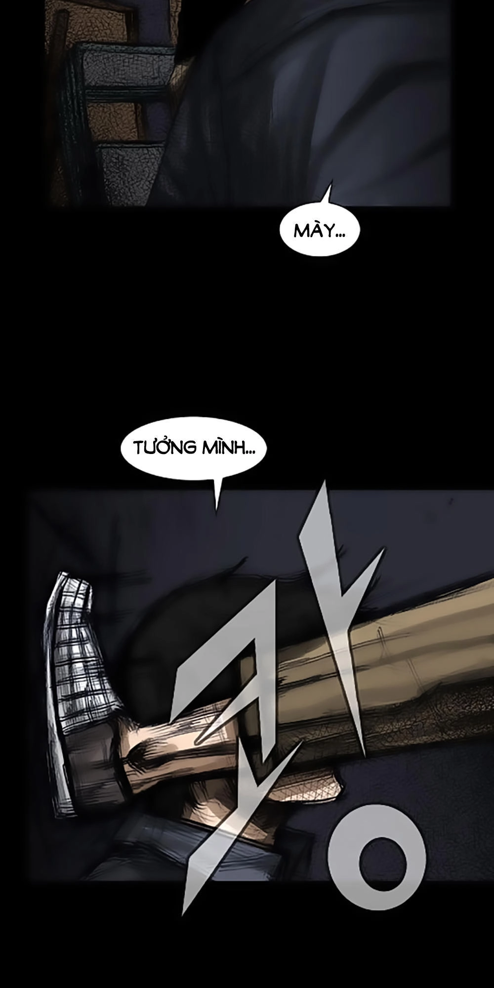 Độc Cô Chapter 6 - 32