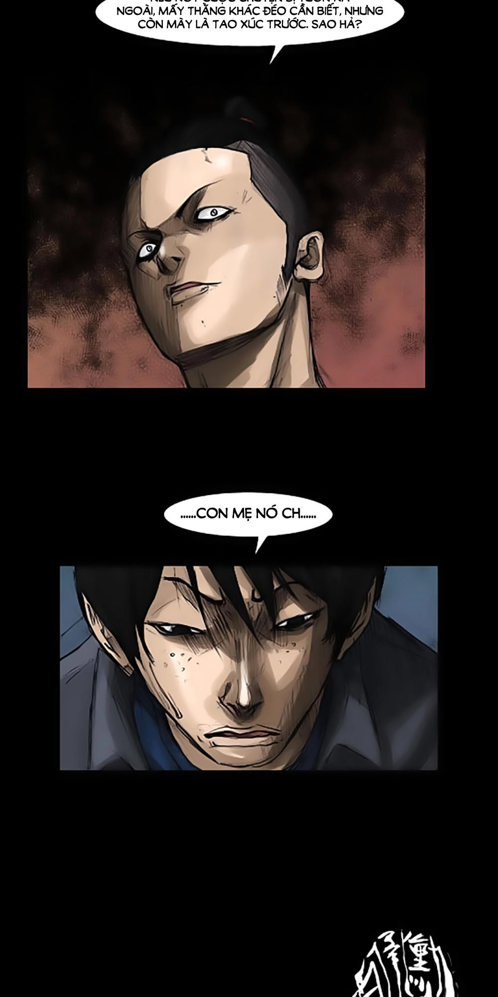 Độc Cô Chapter 6 - 35