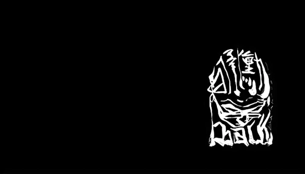 Độc Cô Chapter 8 - 38