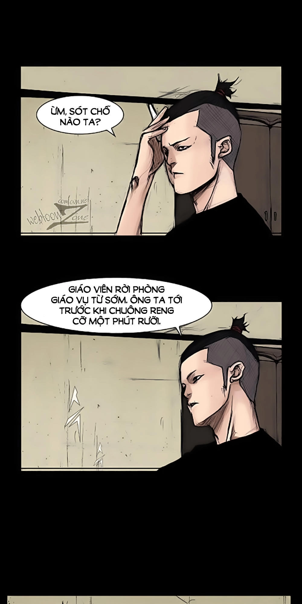 Độc Cô Chapter 9 - 5