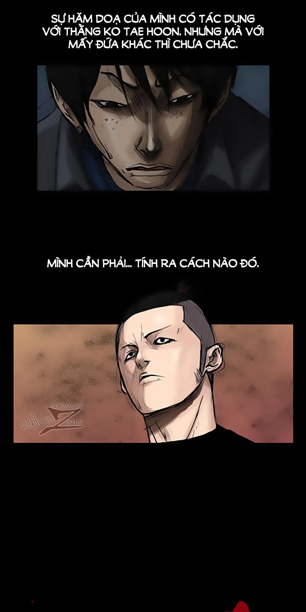 Độc Cô Chapter 9 - 8