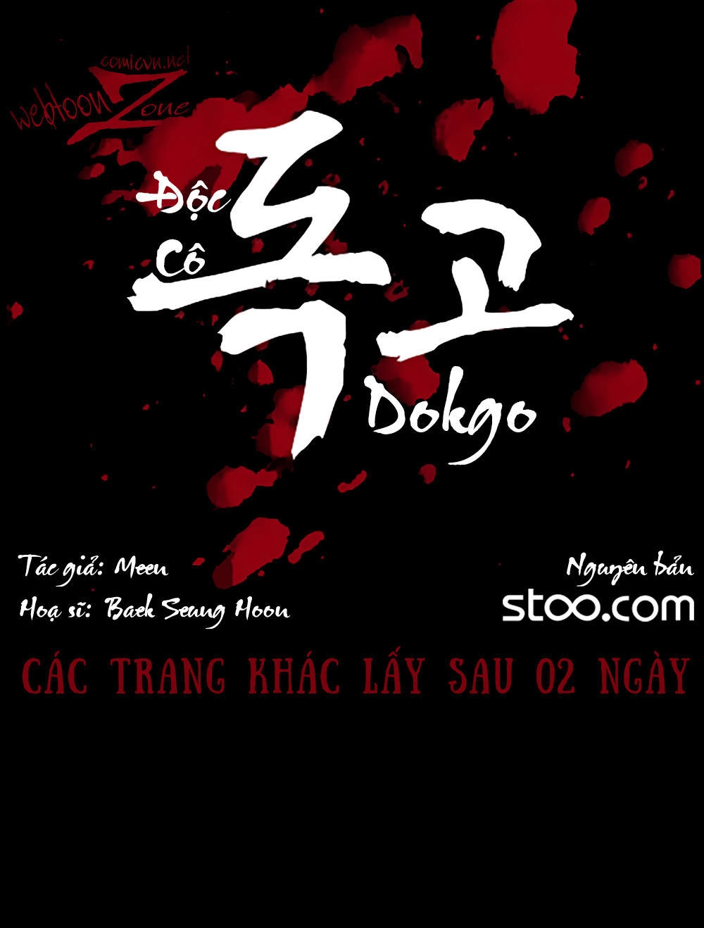 Độc Cô Chapter 9 - 9