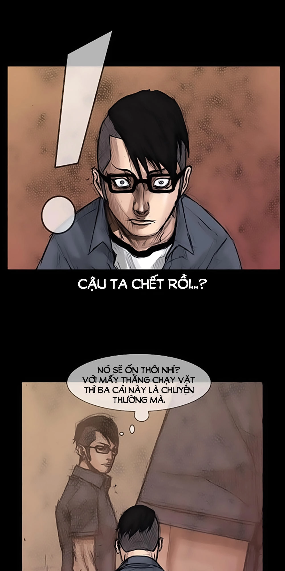 Độc Cô Chapter 9 - 18