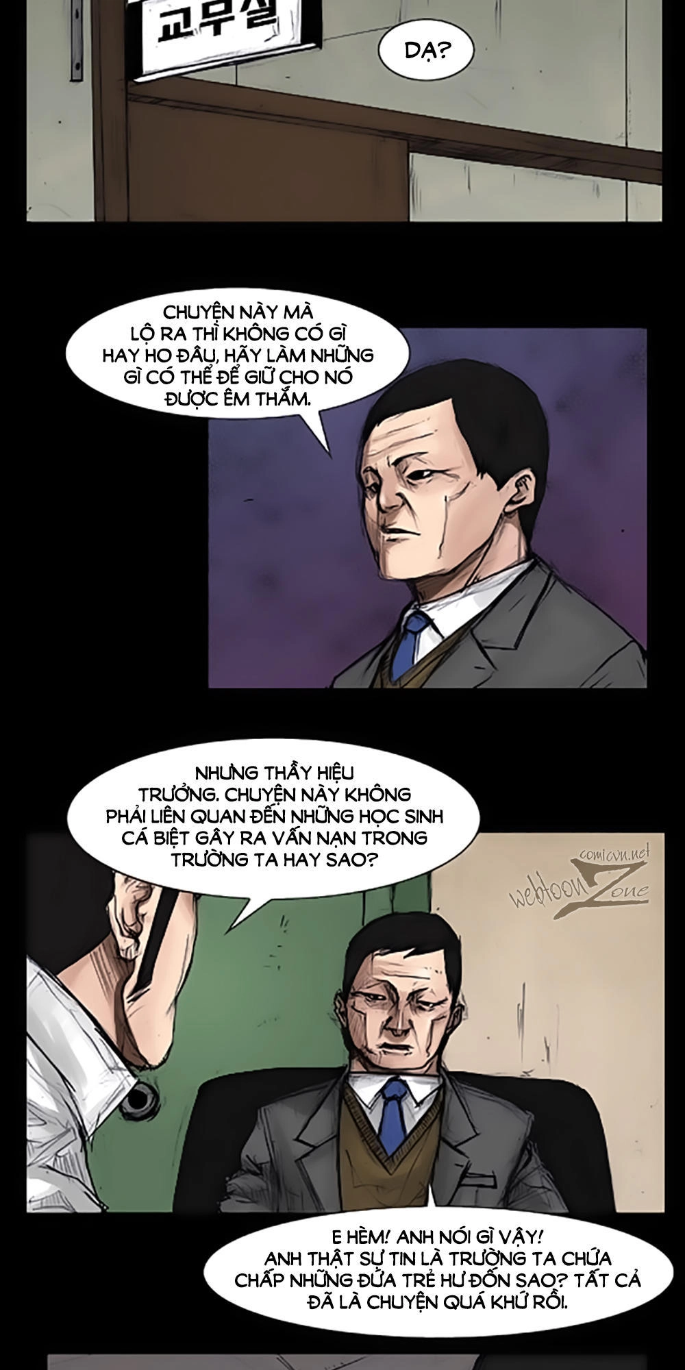 Độc Cô Chapter 9 - 21