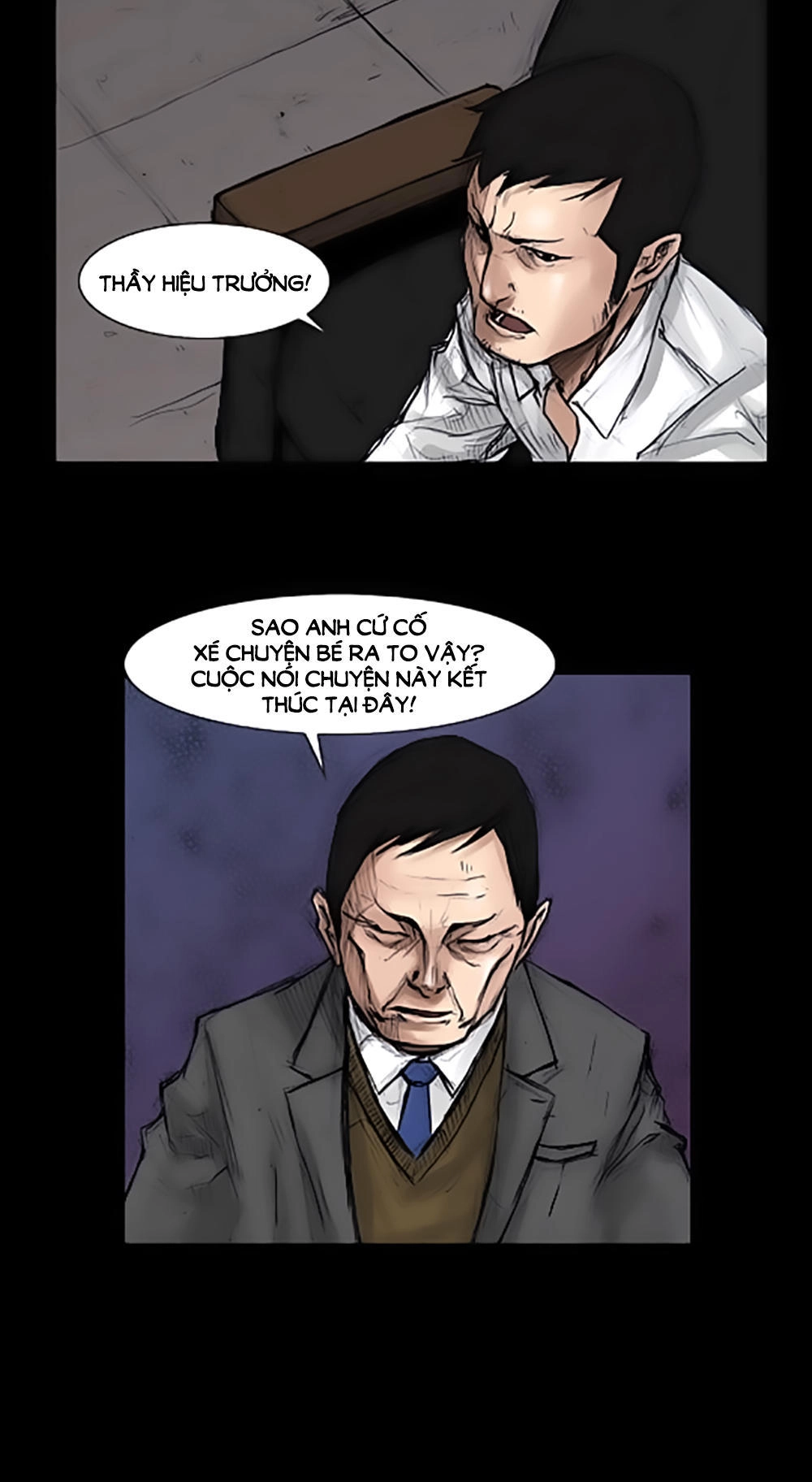 Độc Cô Chapter 9 - 22