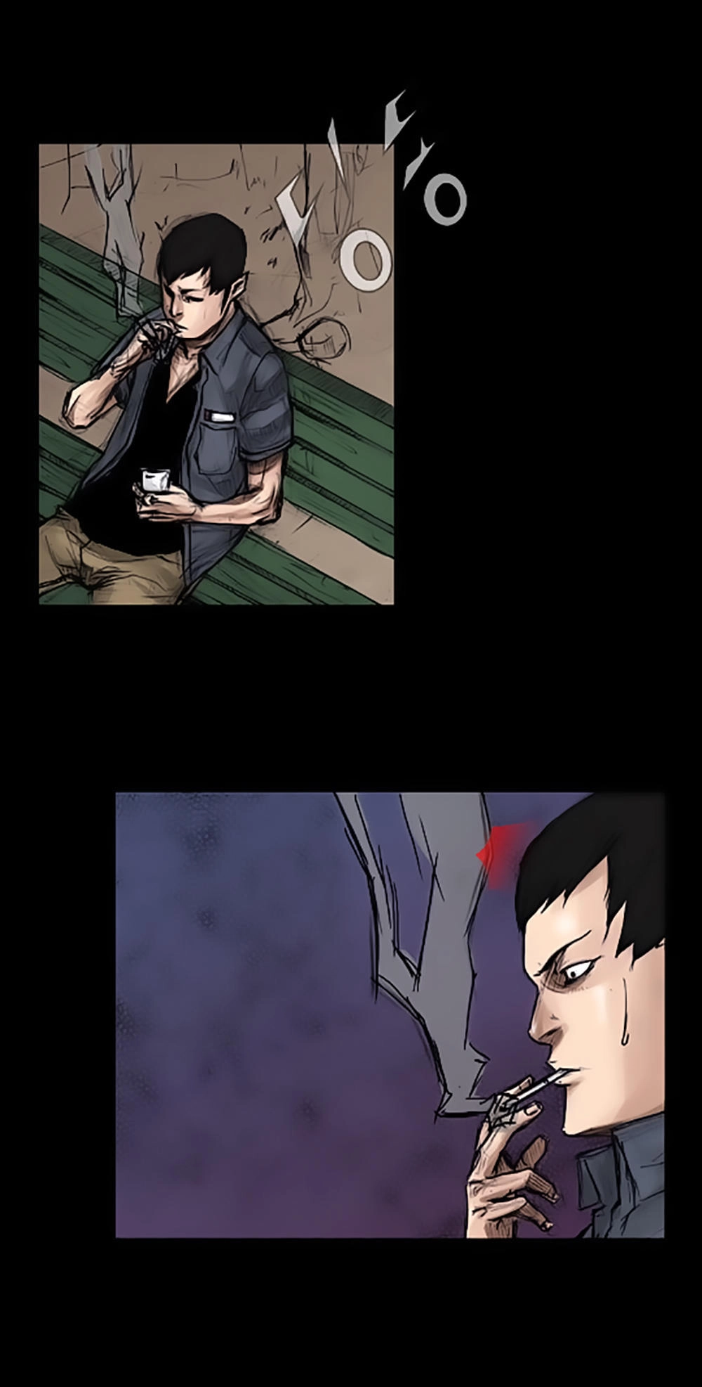 Độc Cô Chapter 9 - 26