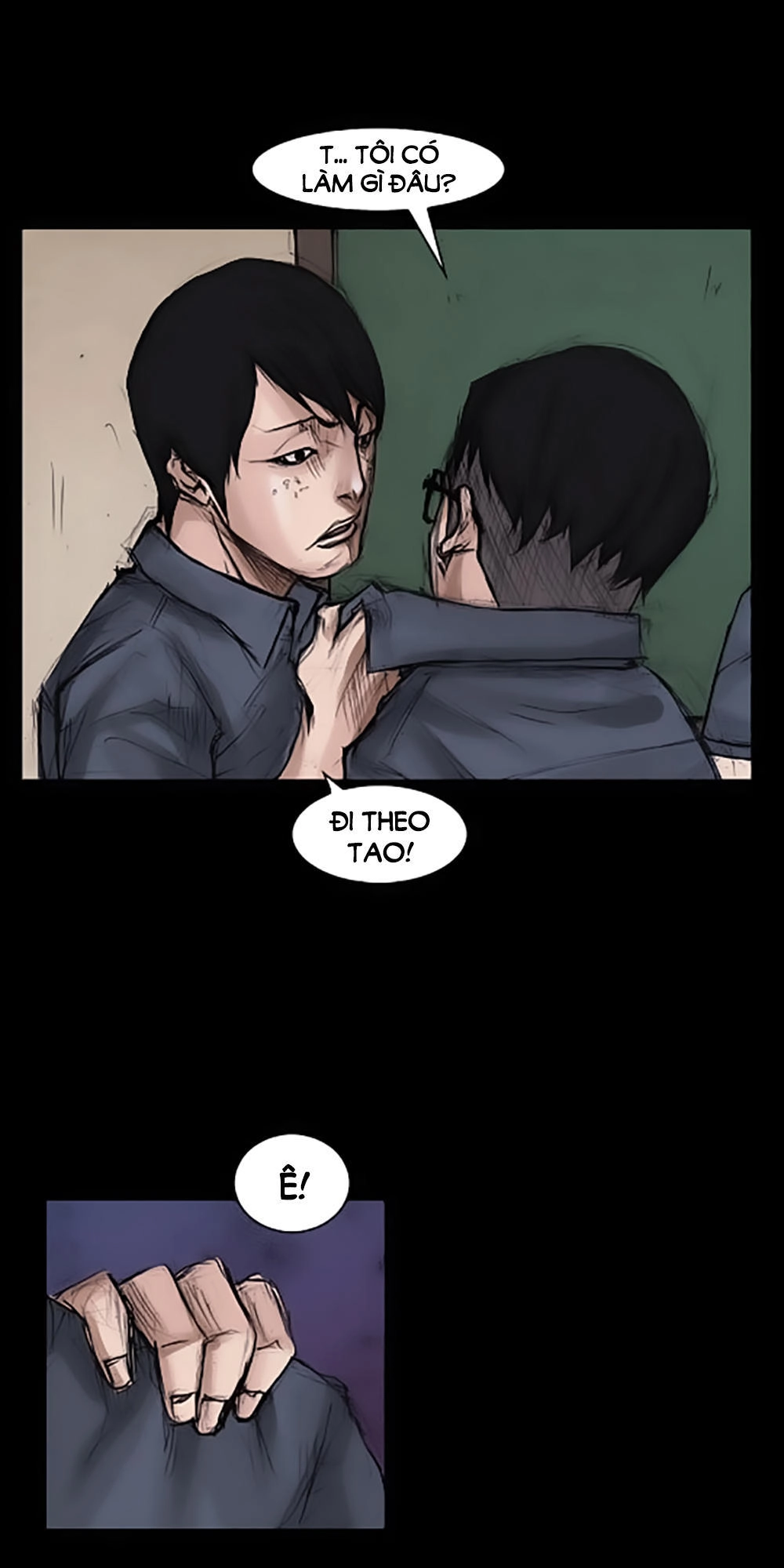 Độc Cô Chapter 10 - 9