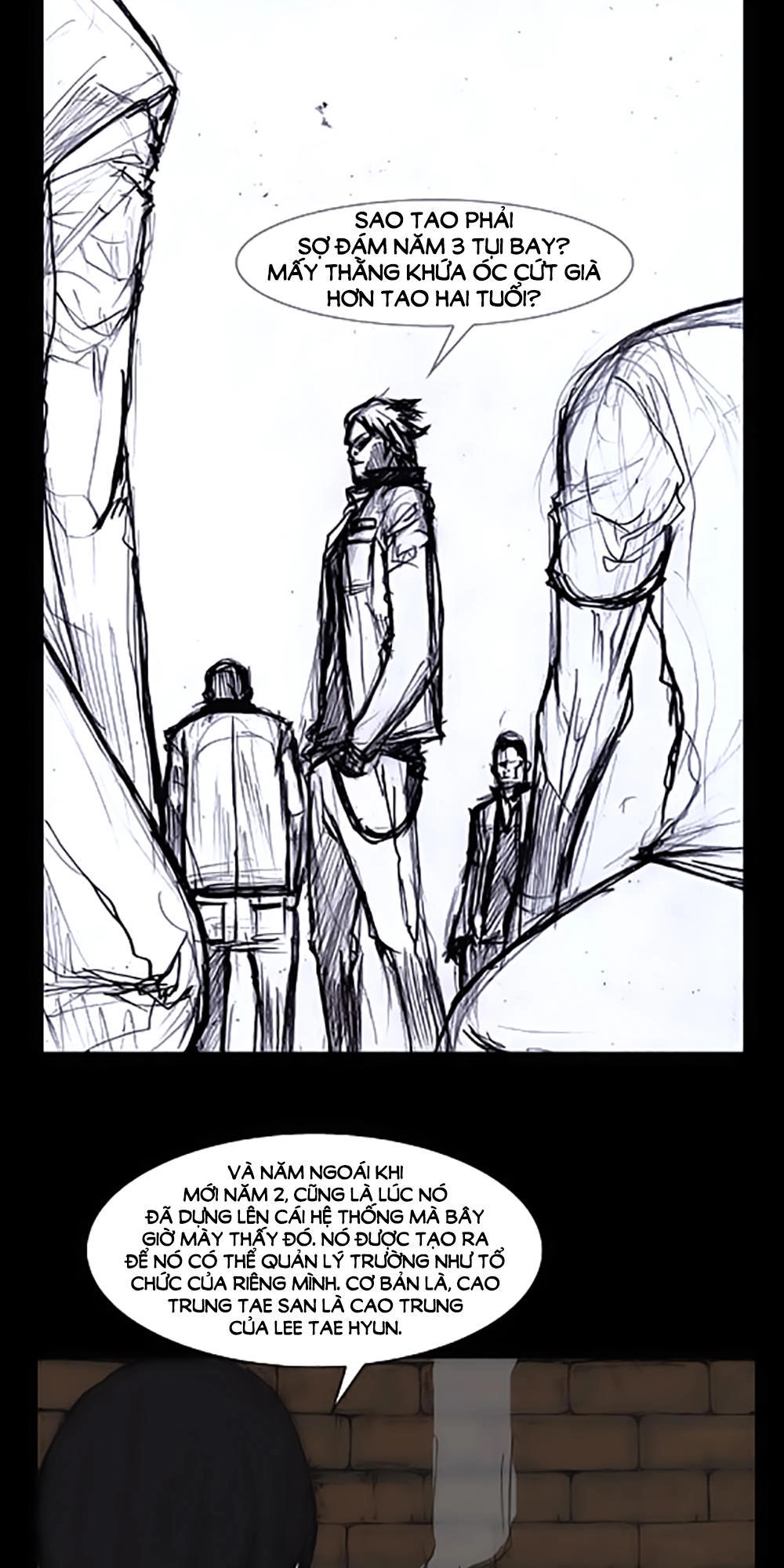 Độc Cô Chapter 10 - 18