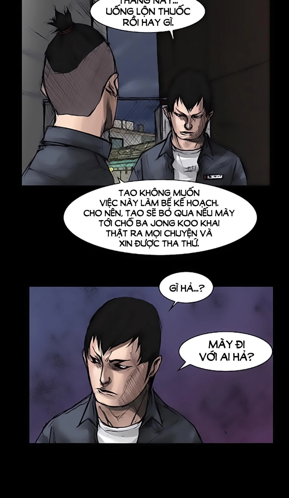 Độc Cô Chapter 10 - 29