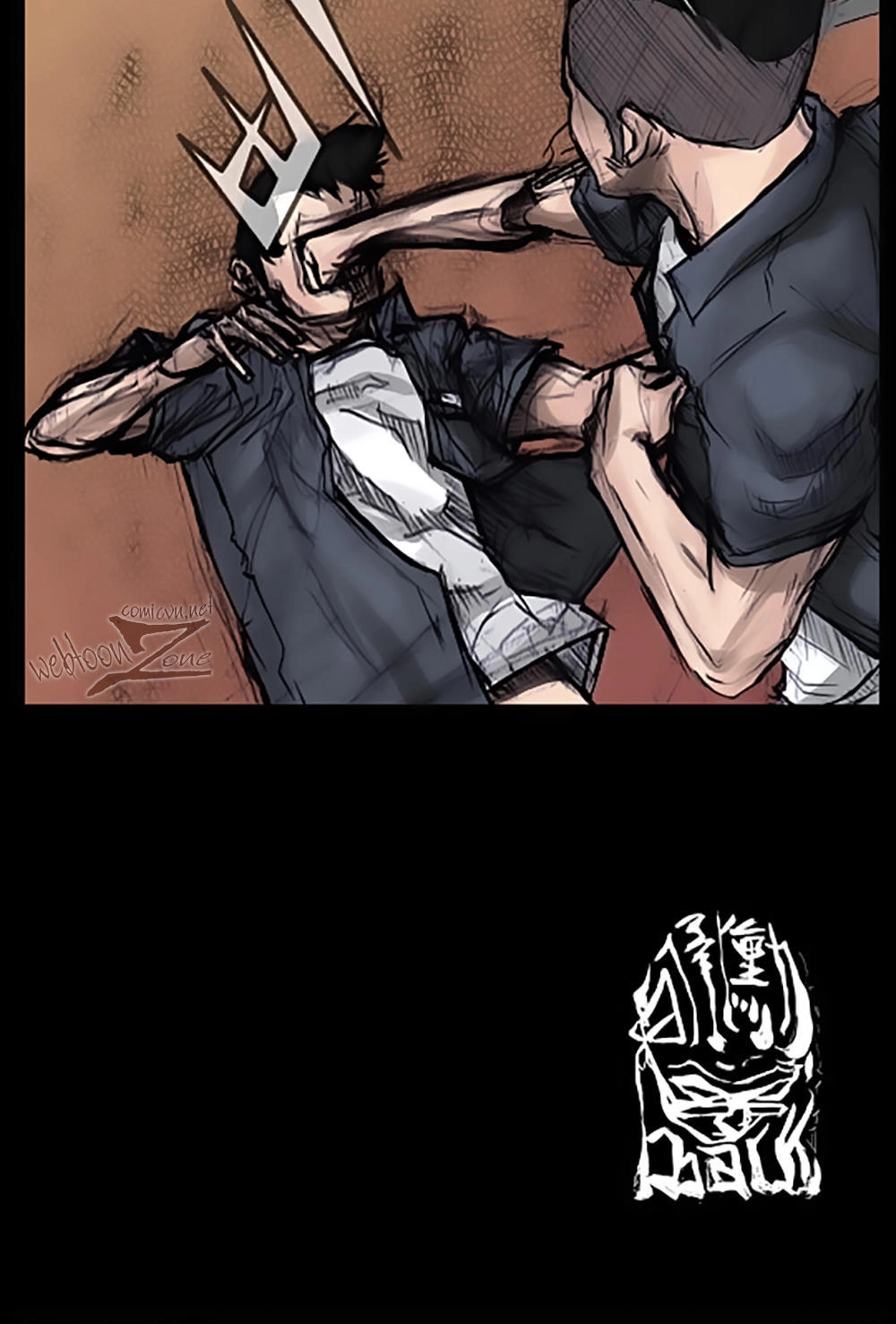 Độc Cô Chapter 10 - 35