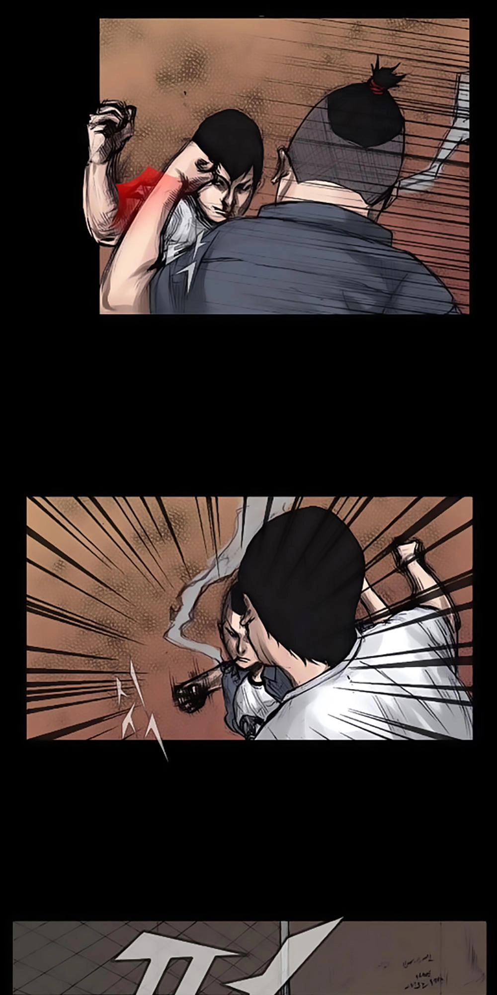 Độc Cô Chapter 11 - 3