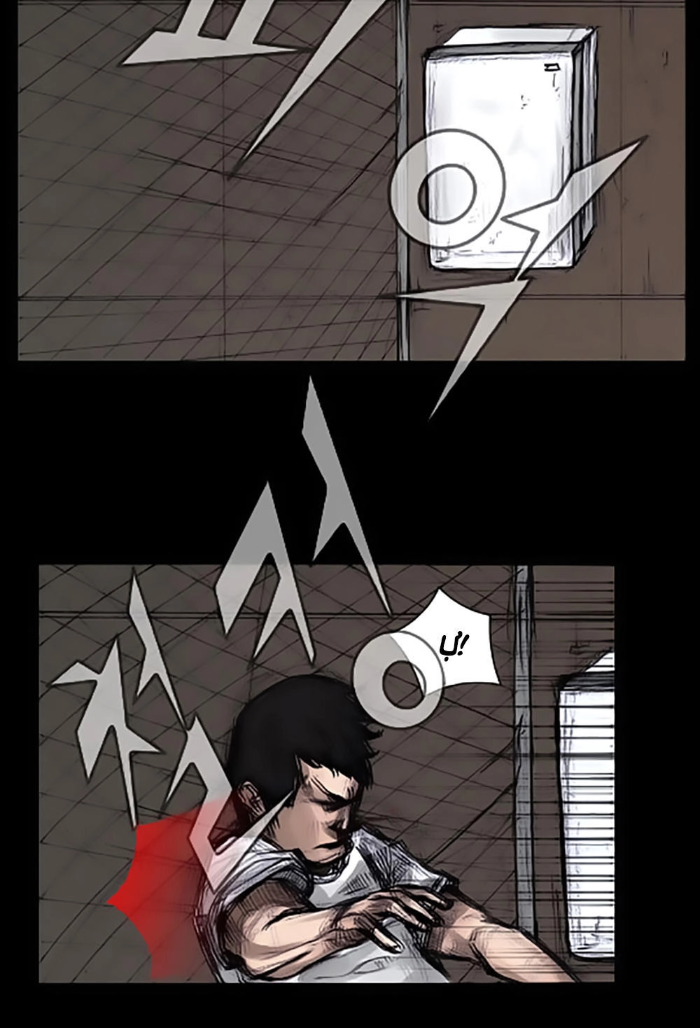 Độc Cô Chapter 11 - 4