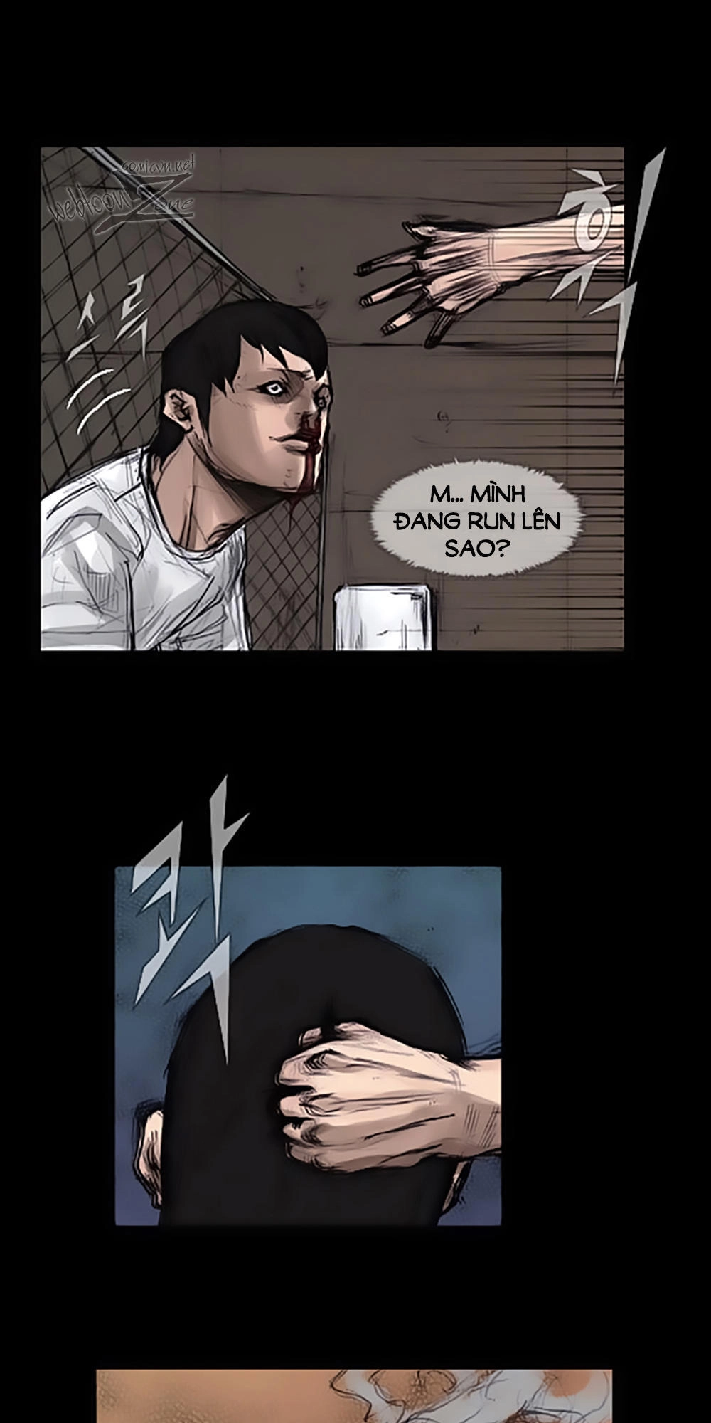 Độc Cô Chapter 11 - 5