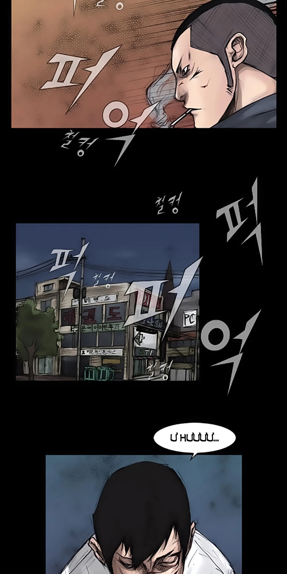 Độc Cô Chapter 11 - 7