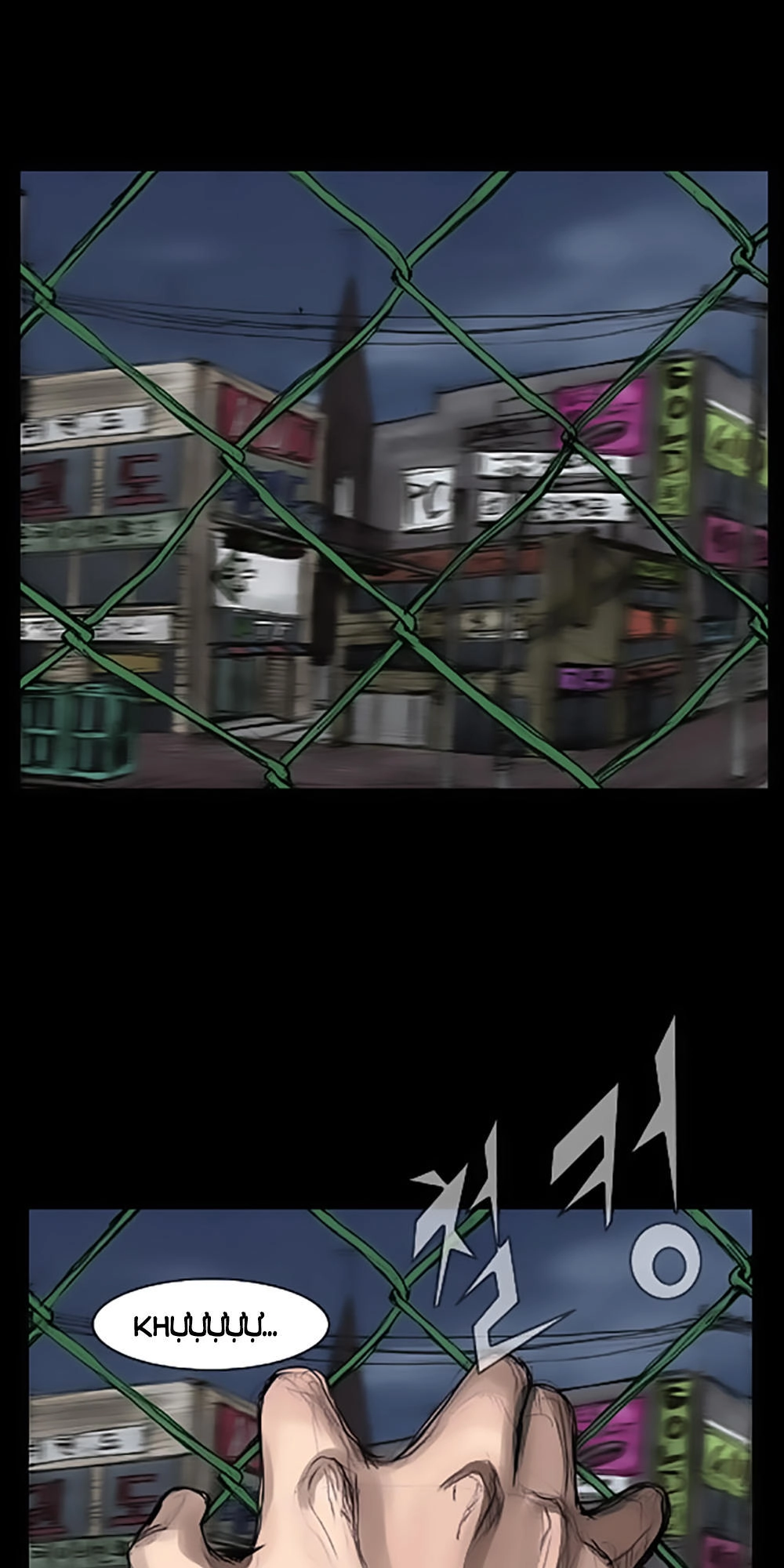 Độc Cô Chapter 11 - 22