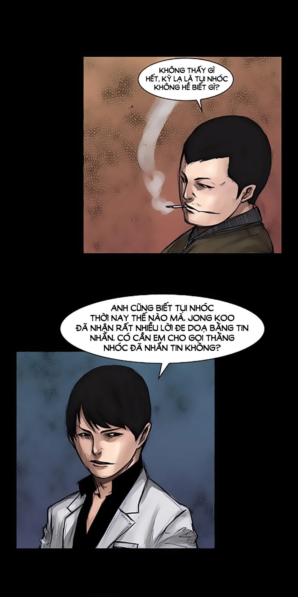 Độc Cô Chapter 11 - 27