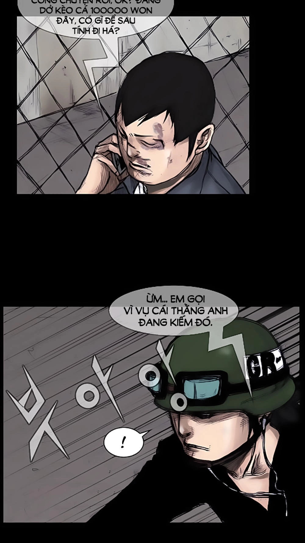 Độc Cô Chapter 11 - 32